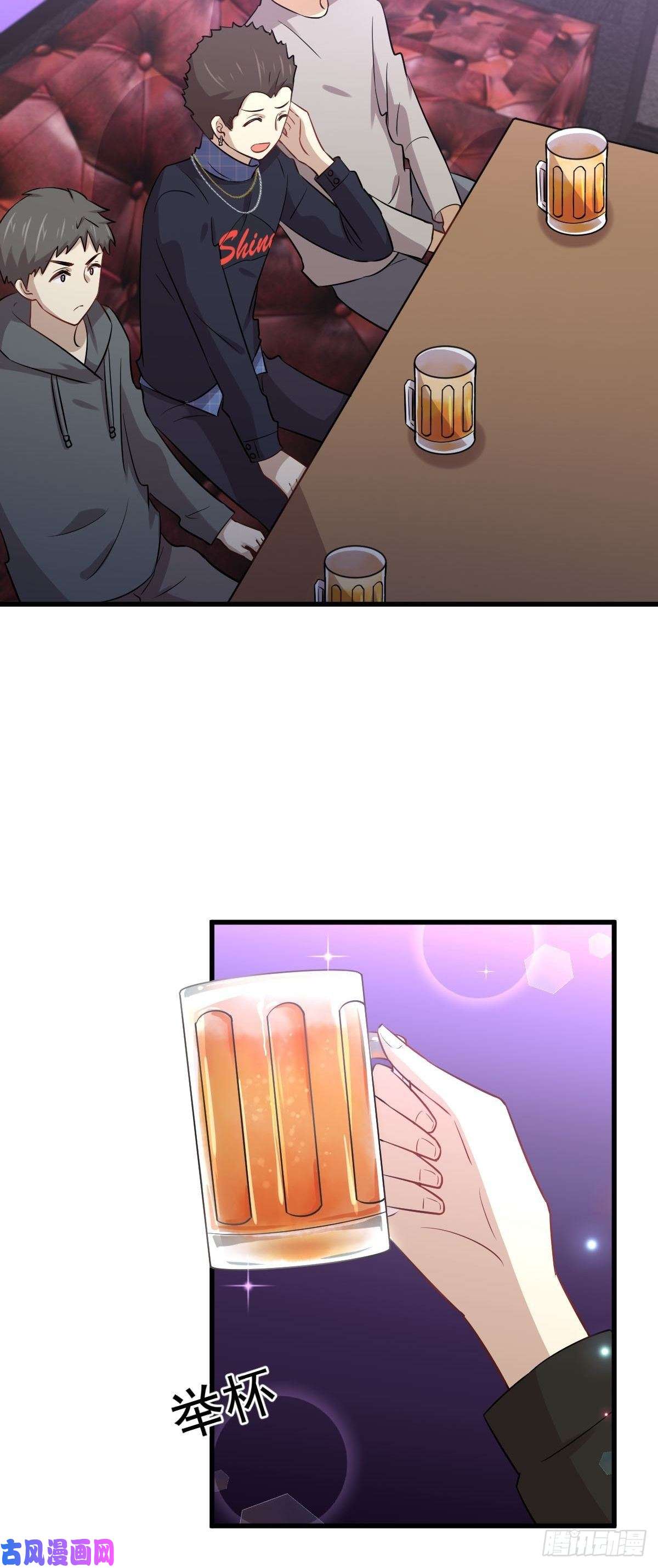 本剑仙绝不吃软饭第155话 辗转反侧