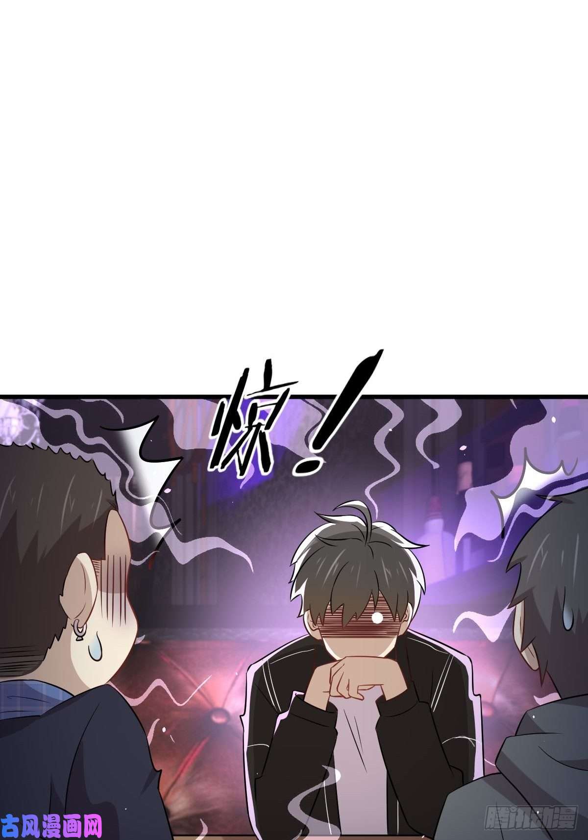 本剑仙绝不吃软饭第156话 交换条件