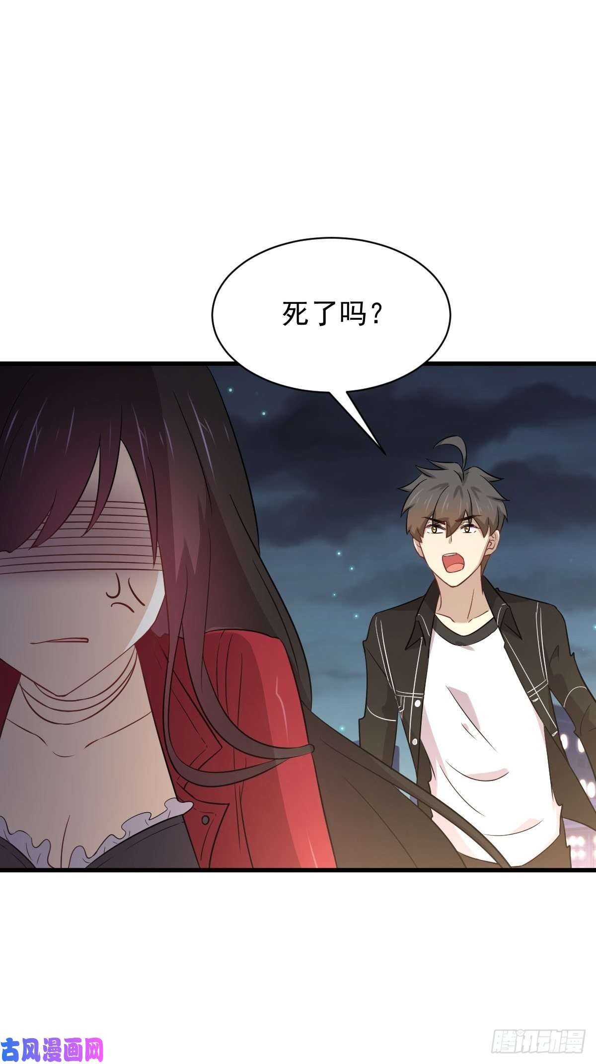 本剑仙绝不吃软饭第157话 重归旧好