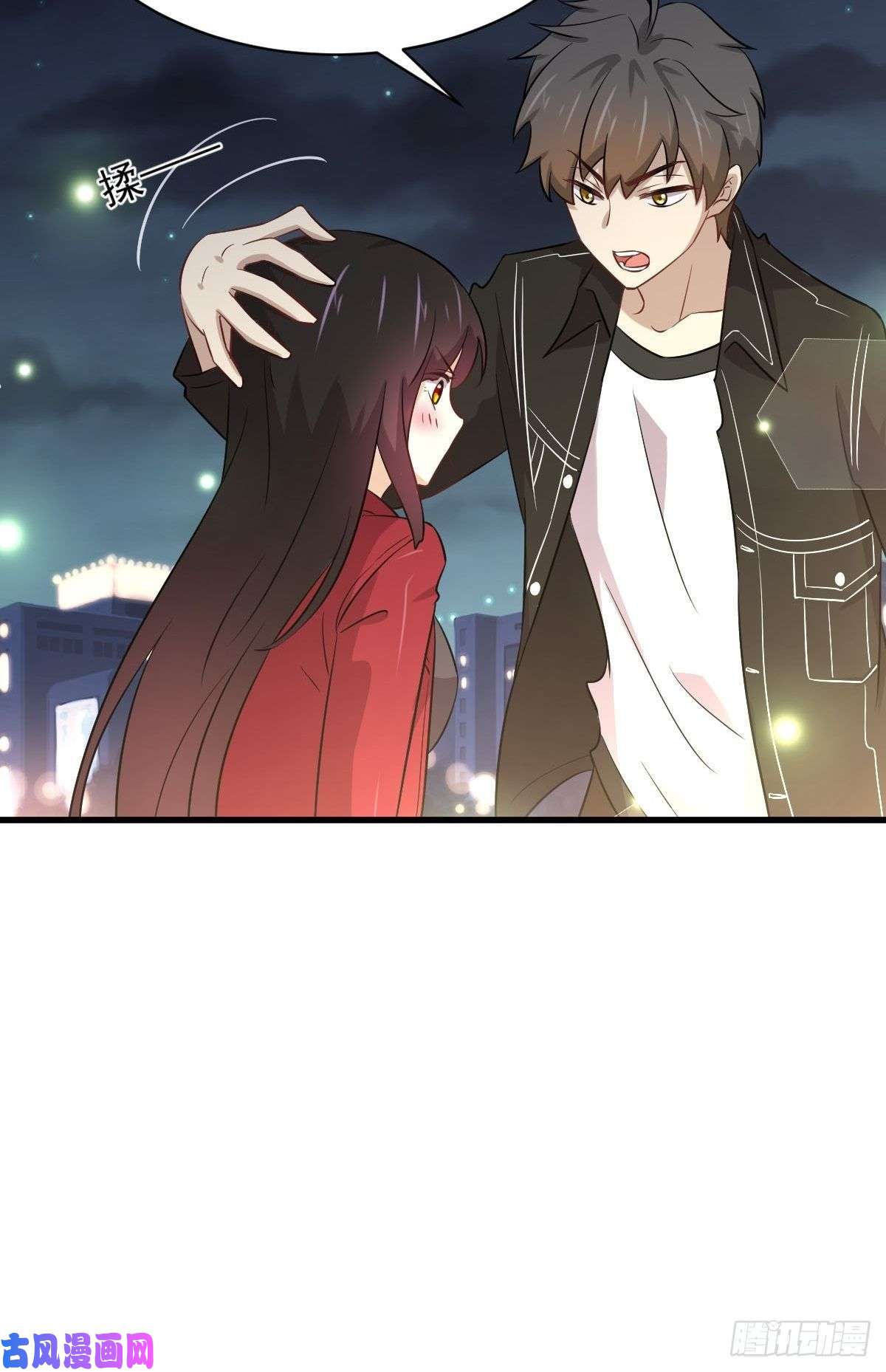本剑仙绝不吃软饭第157话 重归旧好