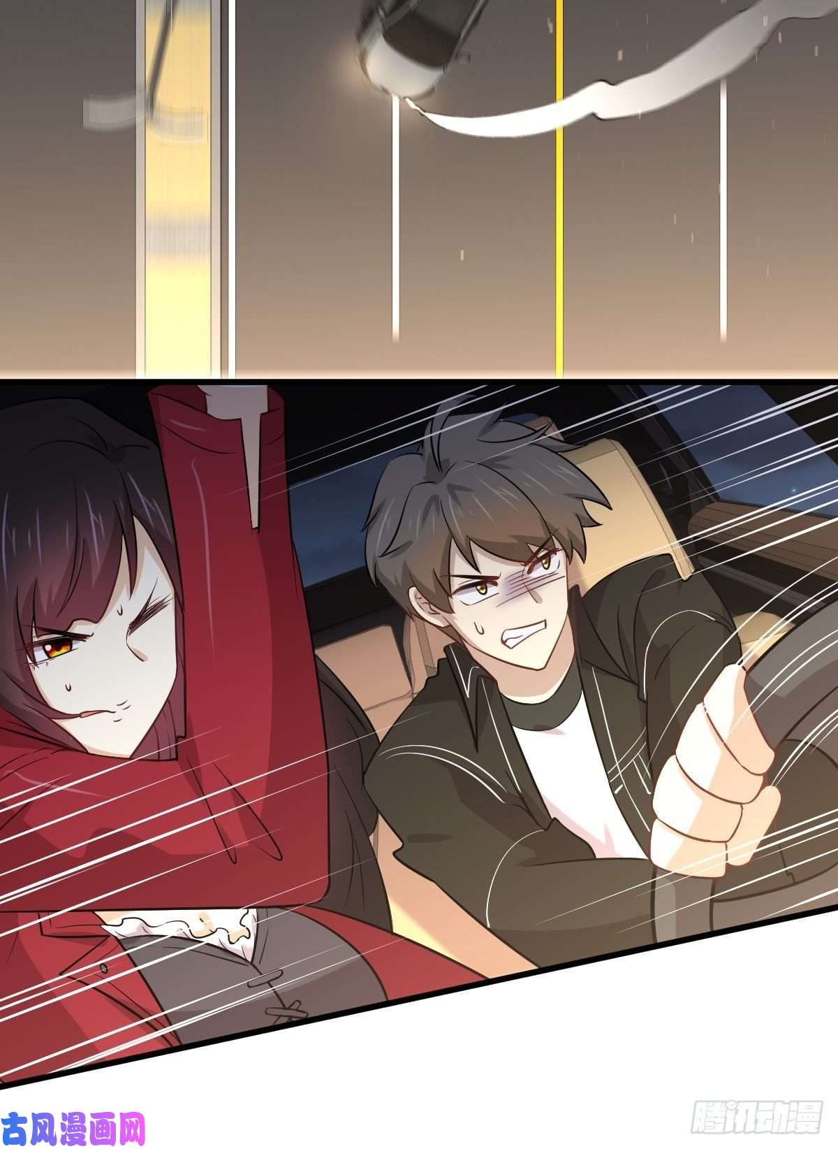 本剑仙绝不吃软饭第157话 重归旧好