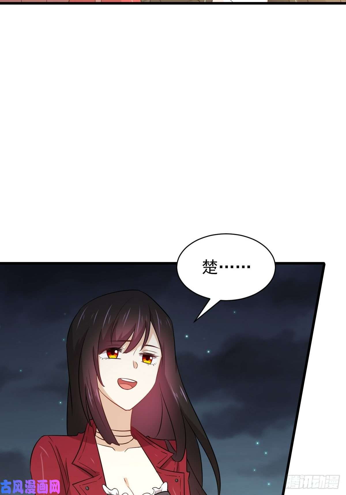 本剑仙绝不吃软饭第157话 重归旧好