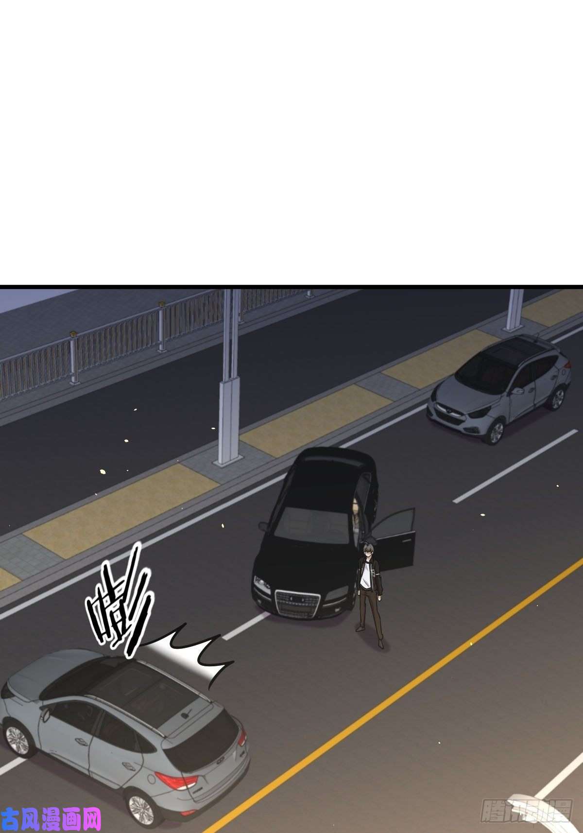 本剑仙绝不吃软饭第158话 惊天秘密