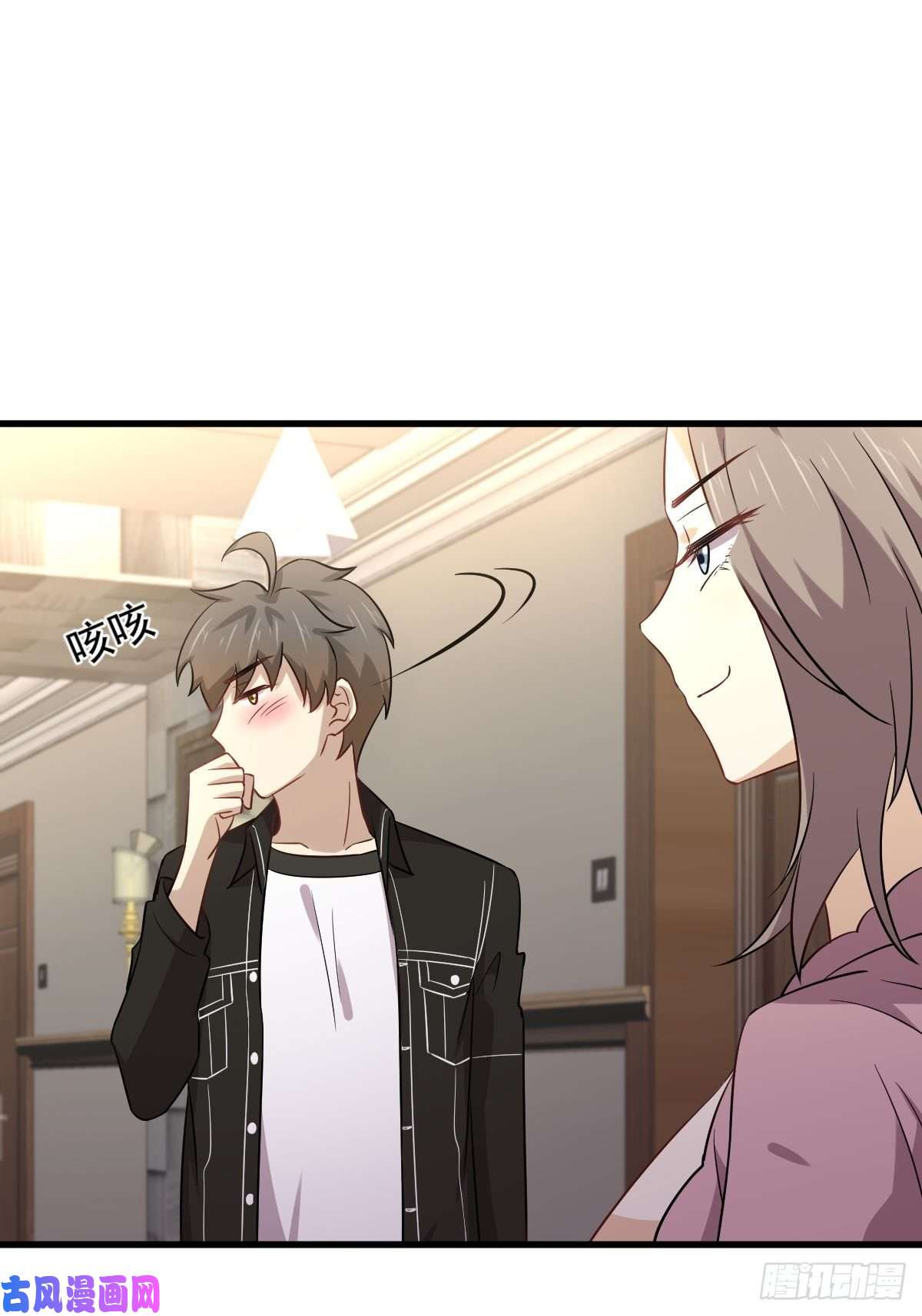 本剑仙绝不吃软饭第159话 不被信任