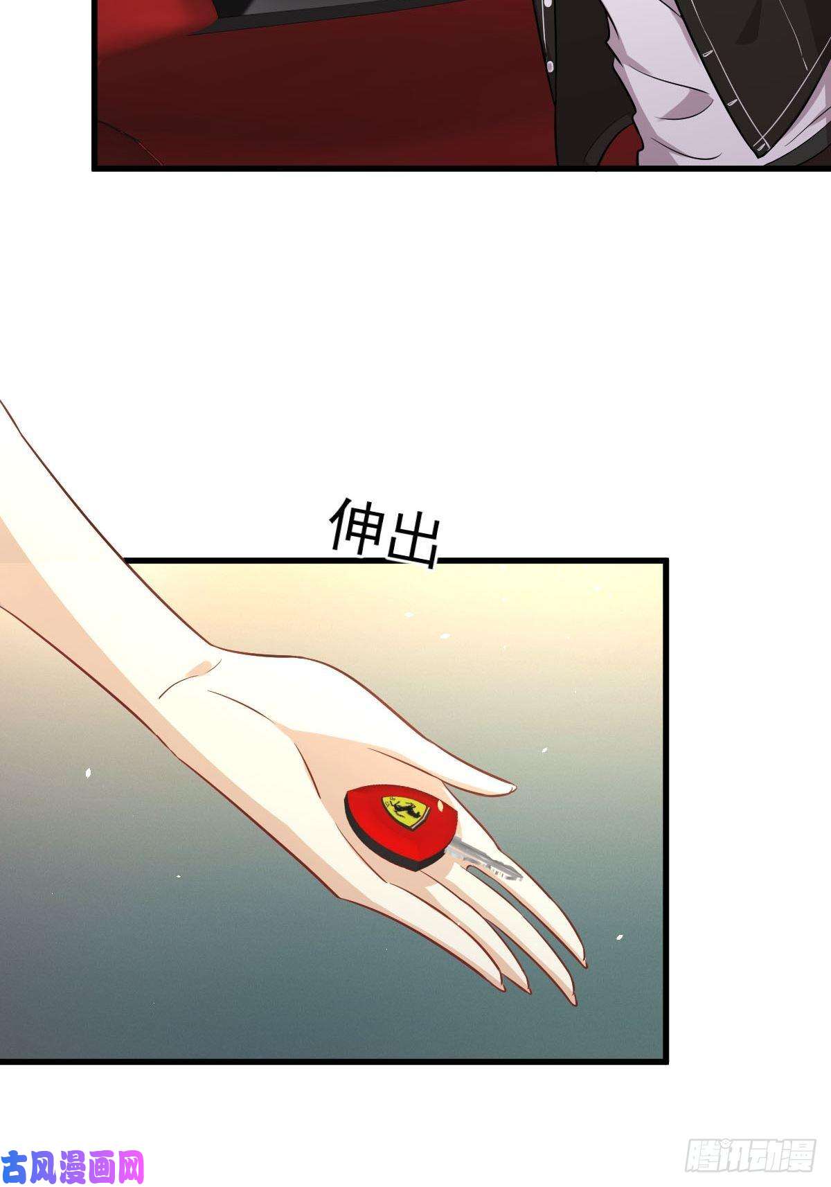 本剑仙绝不吃软饭第160话 相互理解