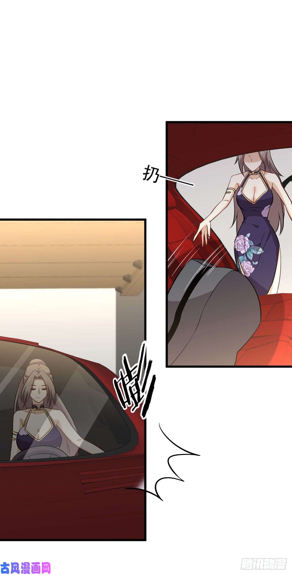 本剑仙绝不吃软饭第160话 相互理解