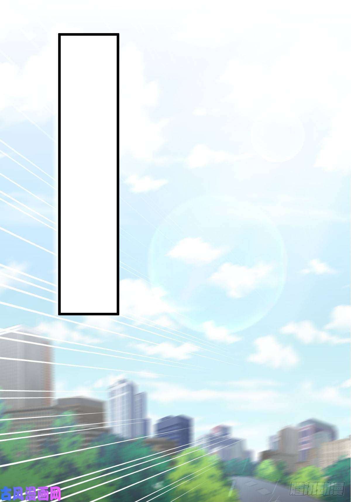 本剑仙绝不吃软饭第160话 相互理解