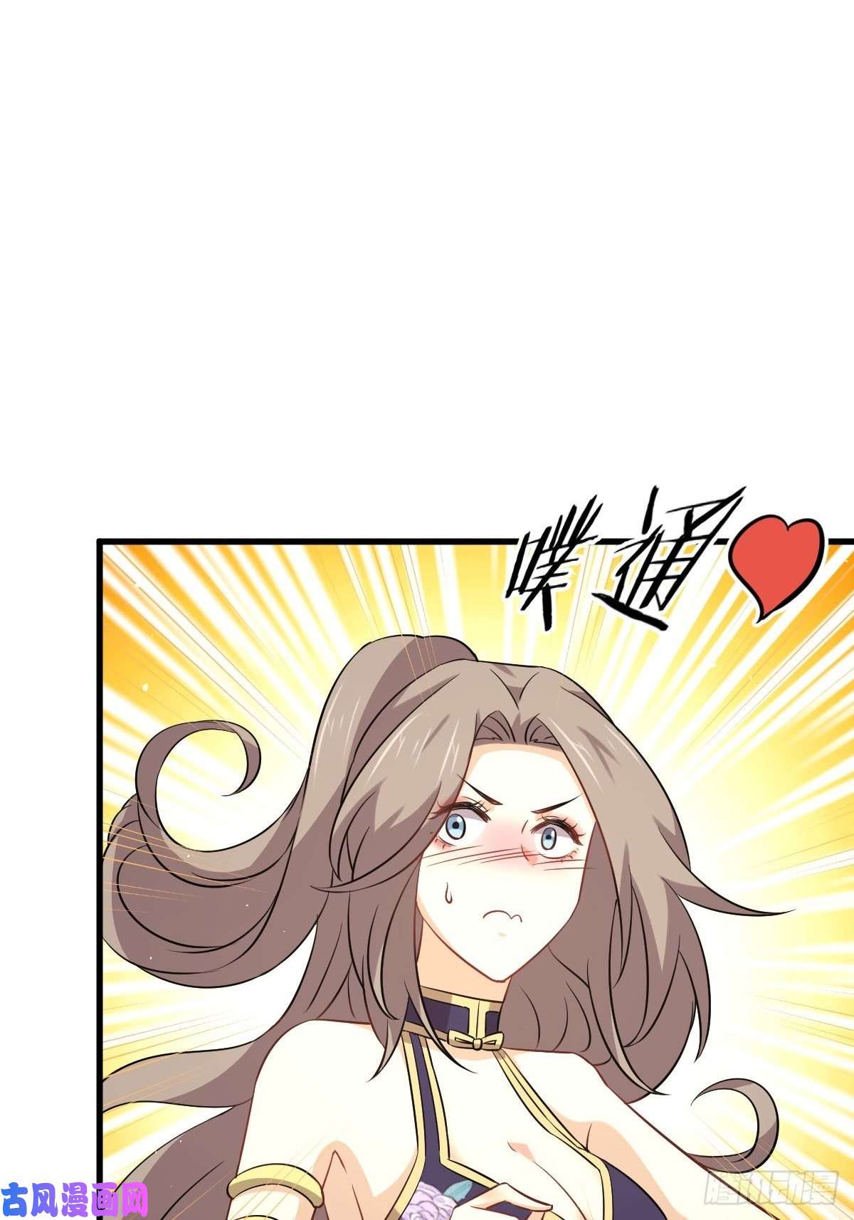 本剑仙绝不吃软饭第160话 相互理解