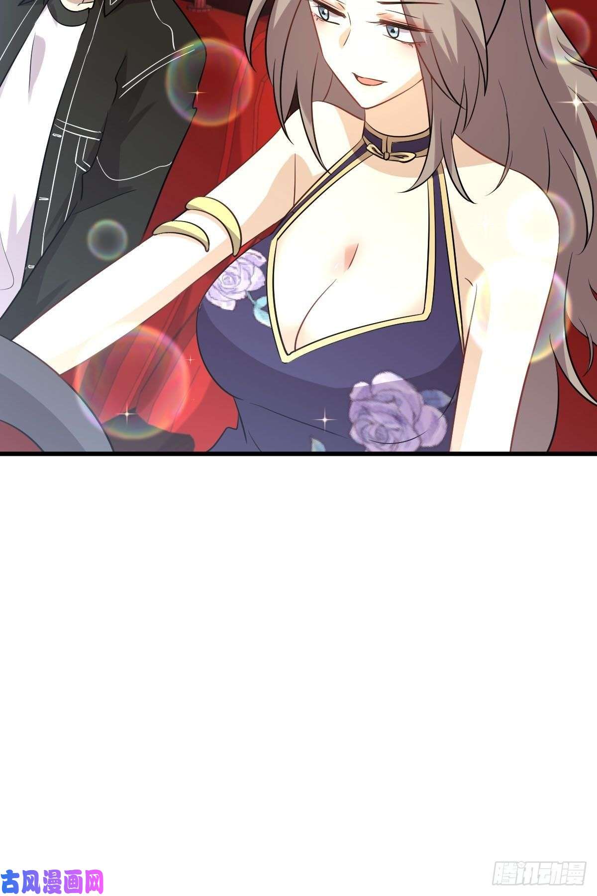 本剑仙绝不吃软饭第160话 相互理解