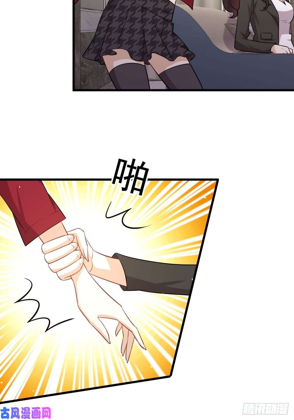 本剑仙绝不吃软饭第161话 入场一枪