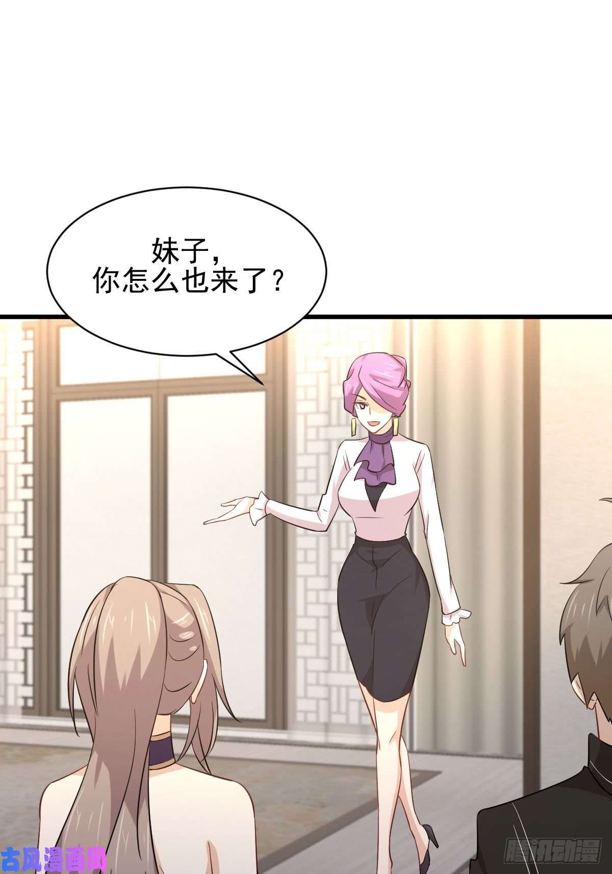 本剑仙绝不吃软饭第161话 入场一枪