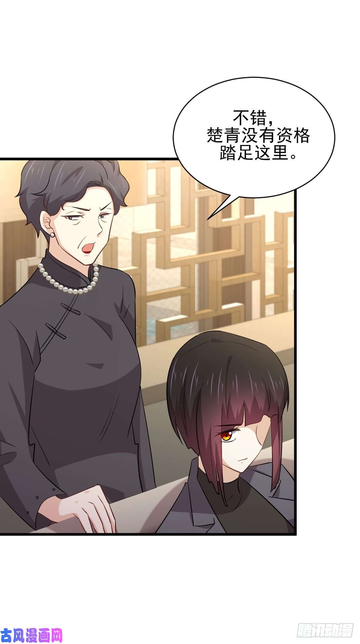 本剑仙绝不吃软饭第161话 入场一枪