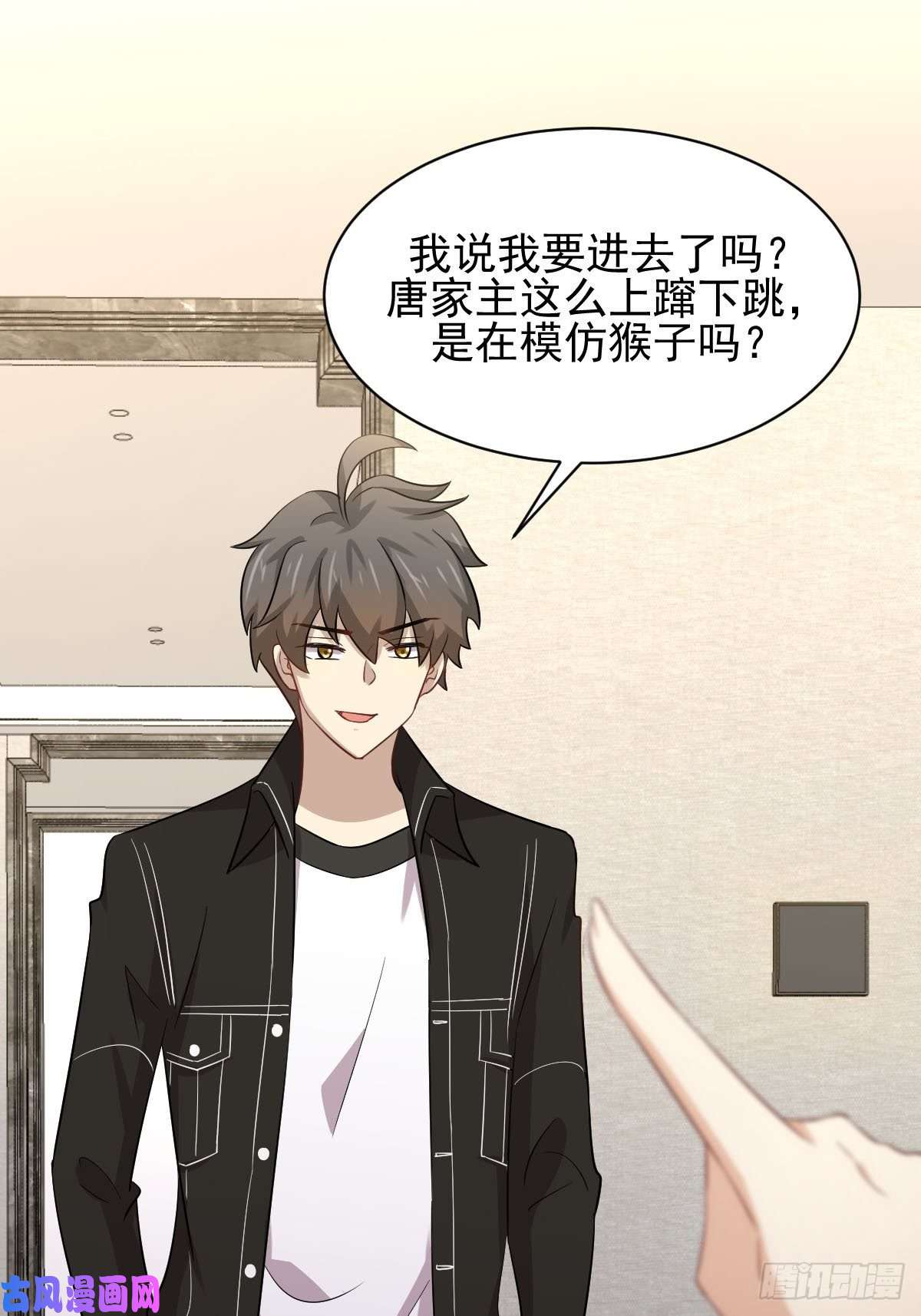 本剑仙绝不吃软饭第161话 入场一枪