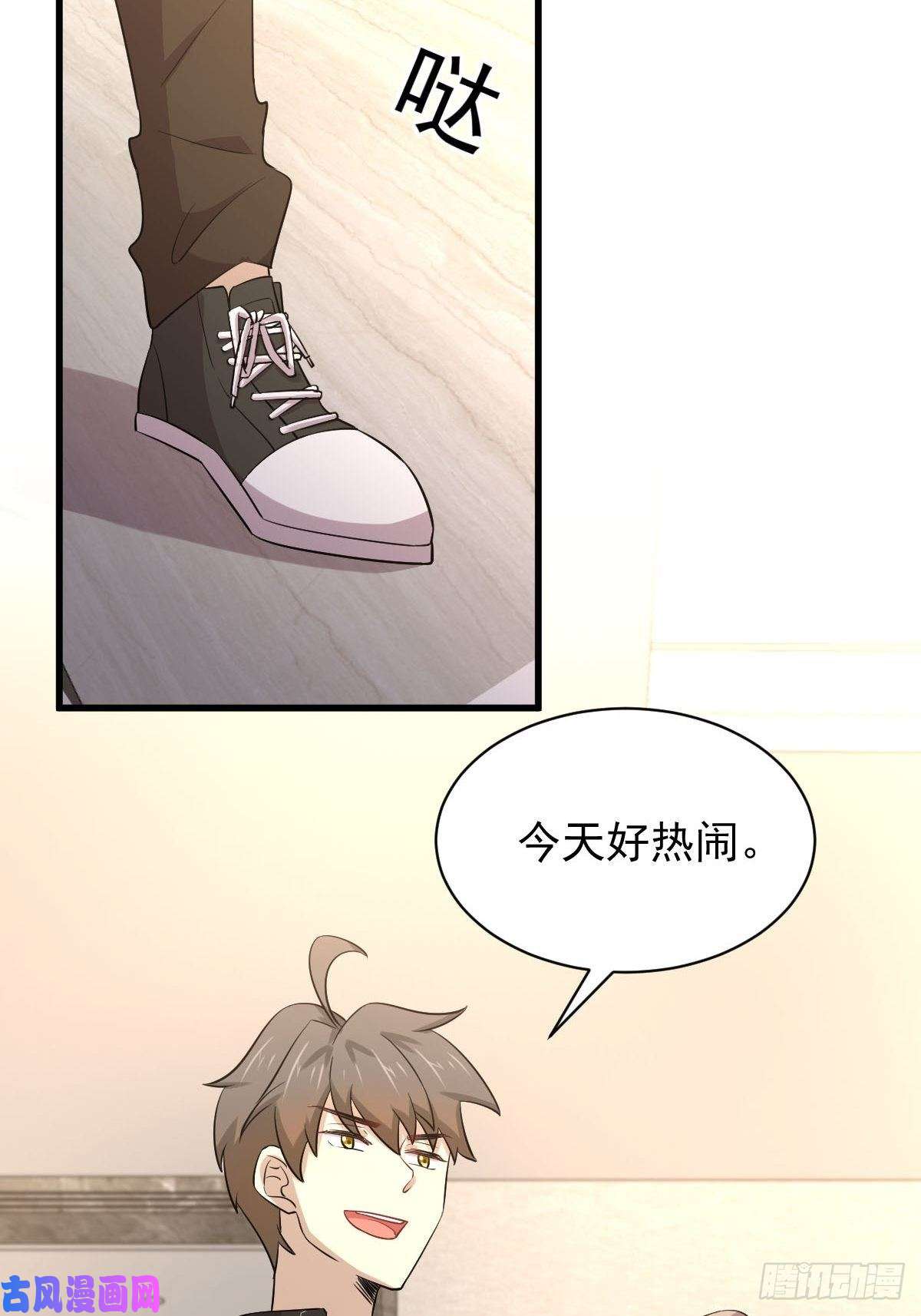 本剑仙绝不吃软饭第161话 入场一枪