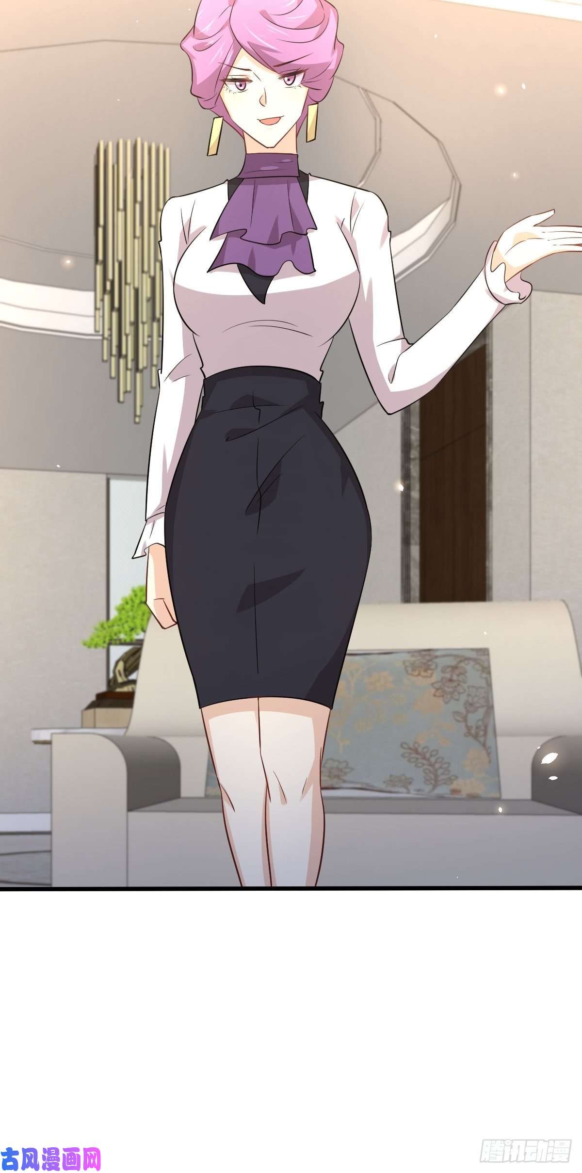 本剑仙绝不吃软饭第162话 波澜迭起