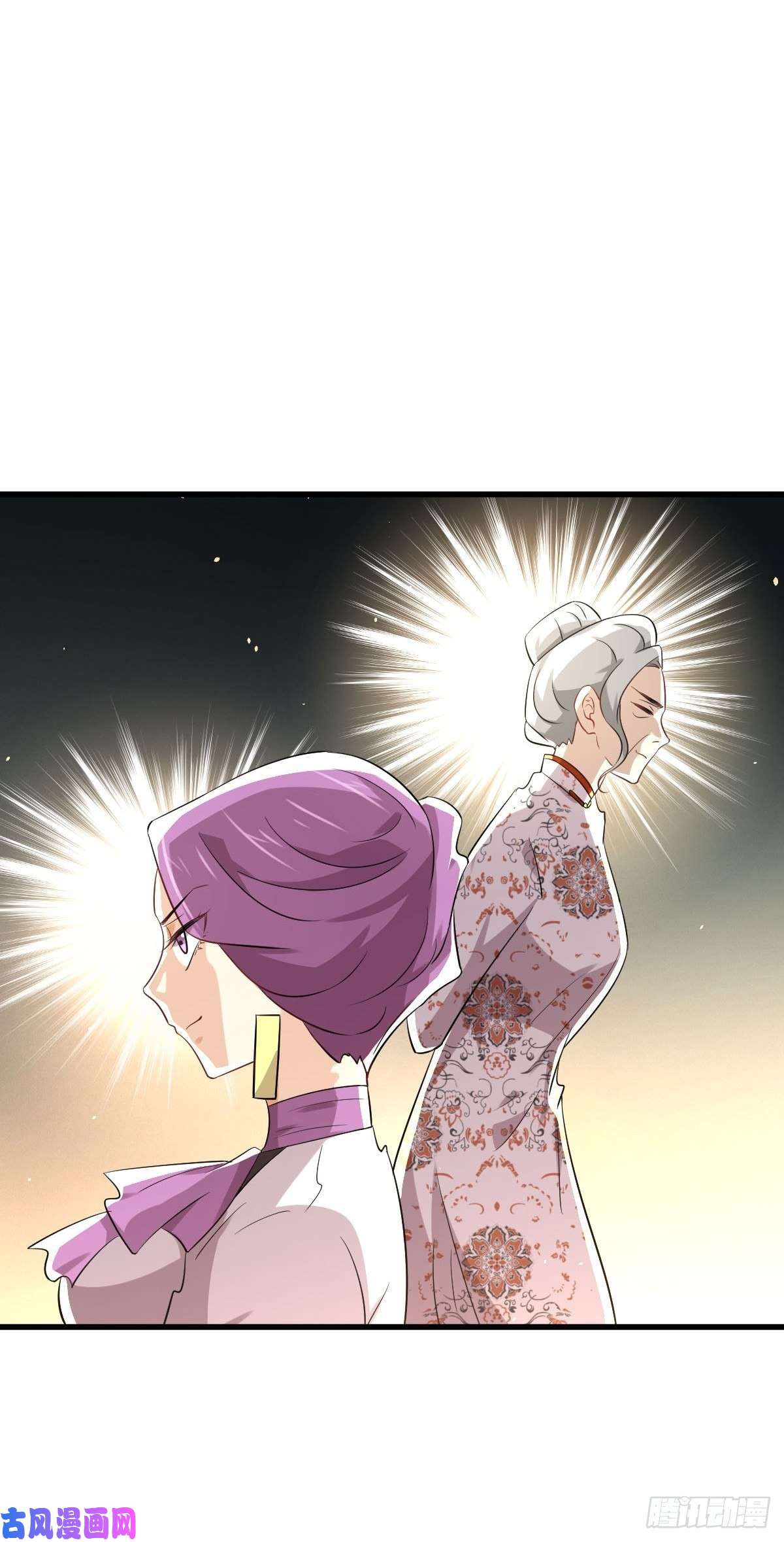 本剑仙绝不吃软饭第162话 波澜迭起