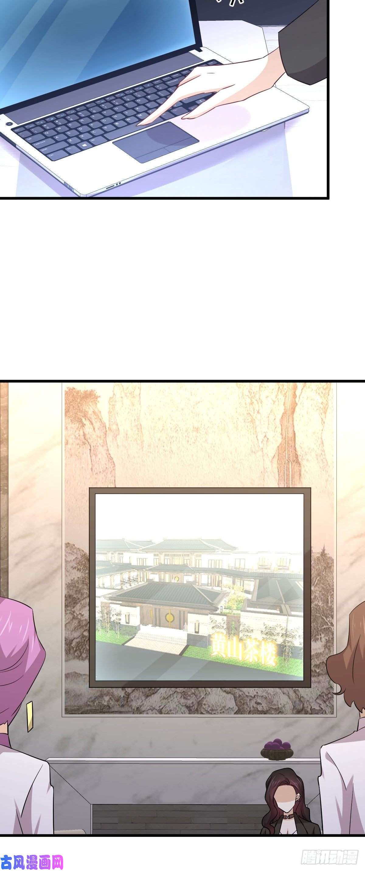本剑仙绝不吃软饭第163话 一枪击杀