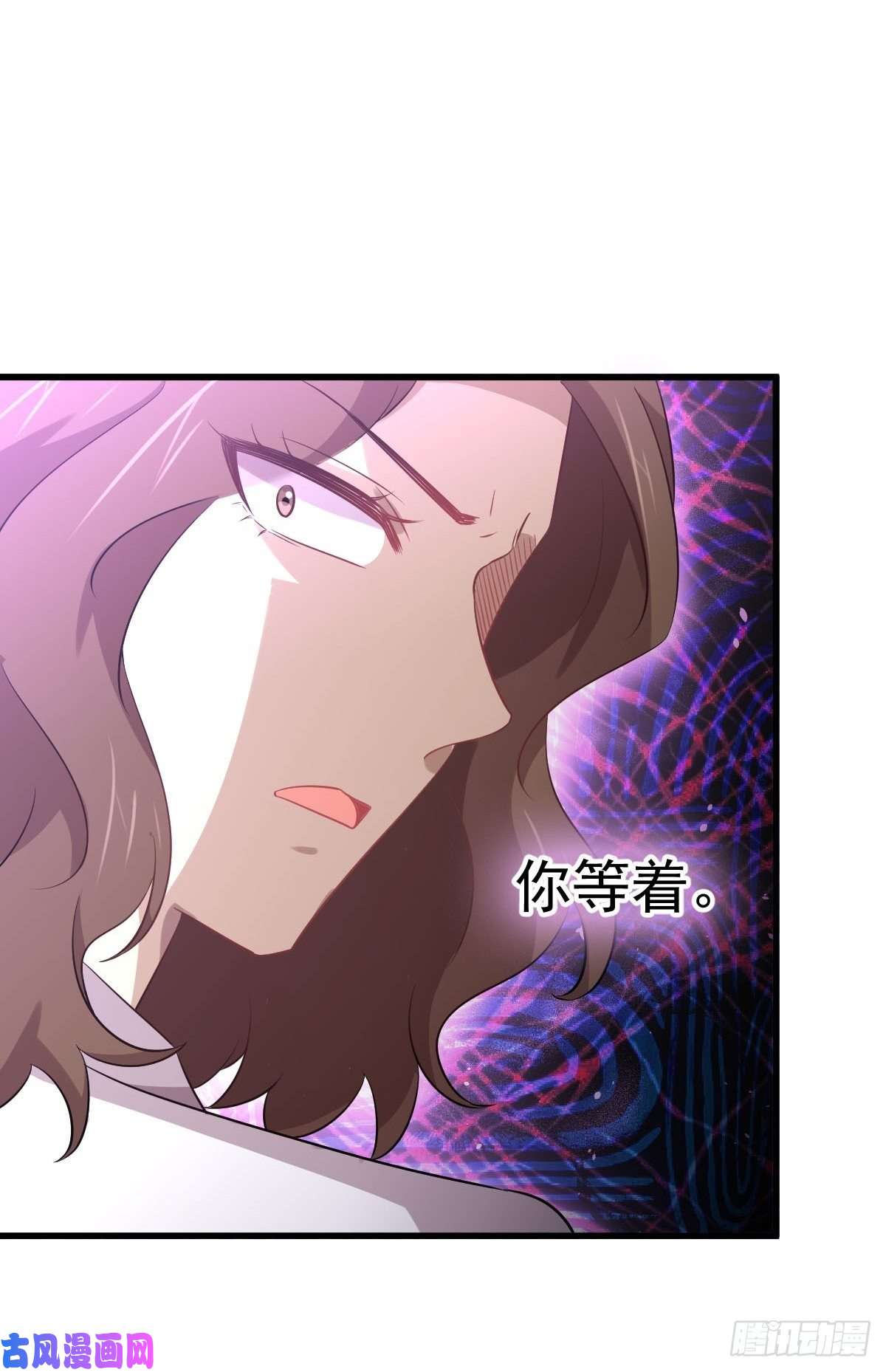 本剑仙绝不吃软饭第164话 闹剧上演