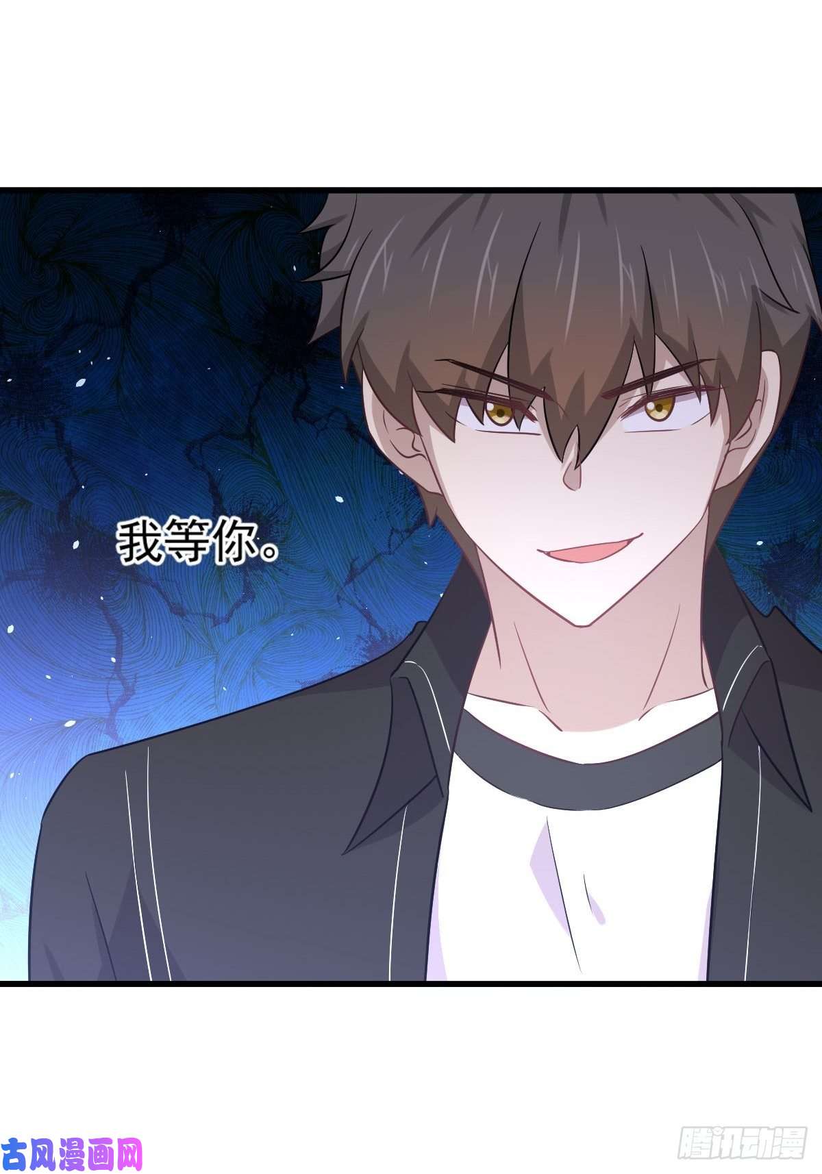 本剑仙绝不吃软饭第164话 闹剧上演