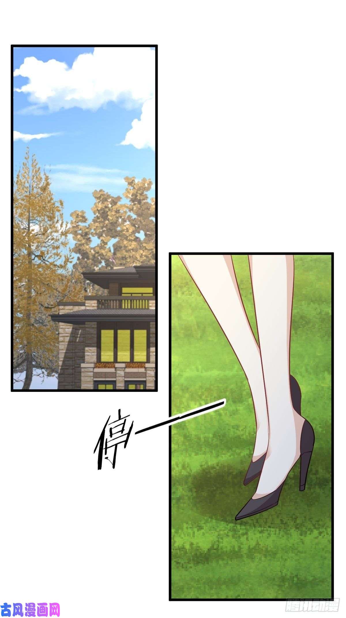 本剑仙绝不吃软饭第164话 闹剧上演