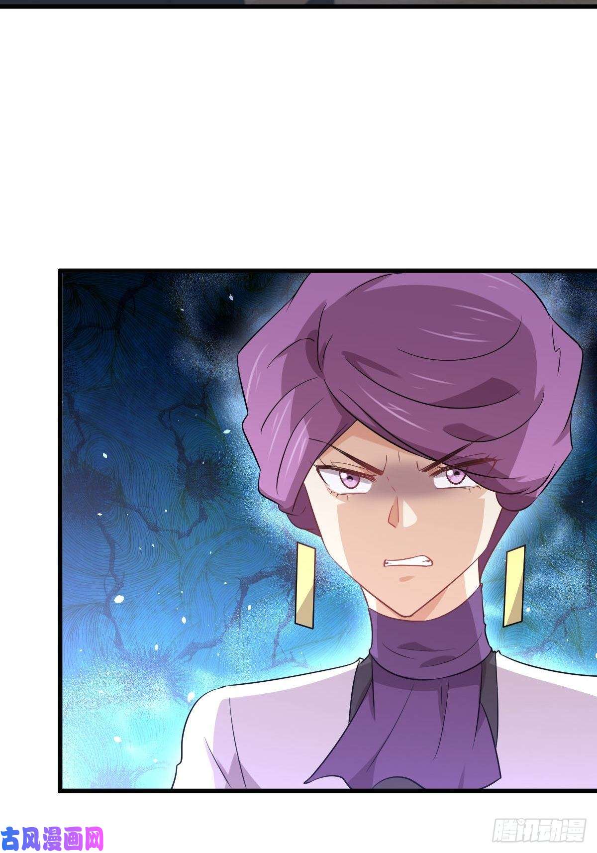 本剑仙绝不吃软饭第164话 闹剧上演