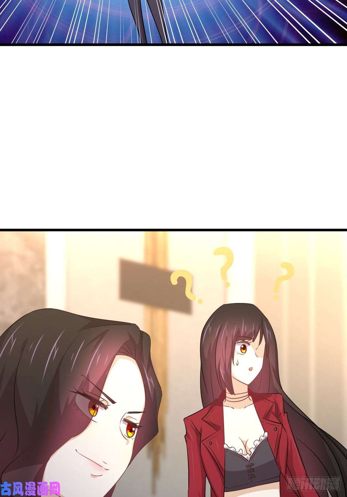 本剑仙绝不吃软饭第164话 闹剧上演