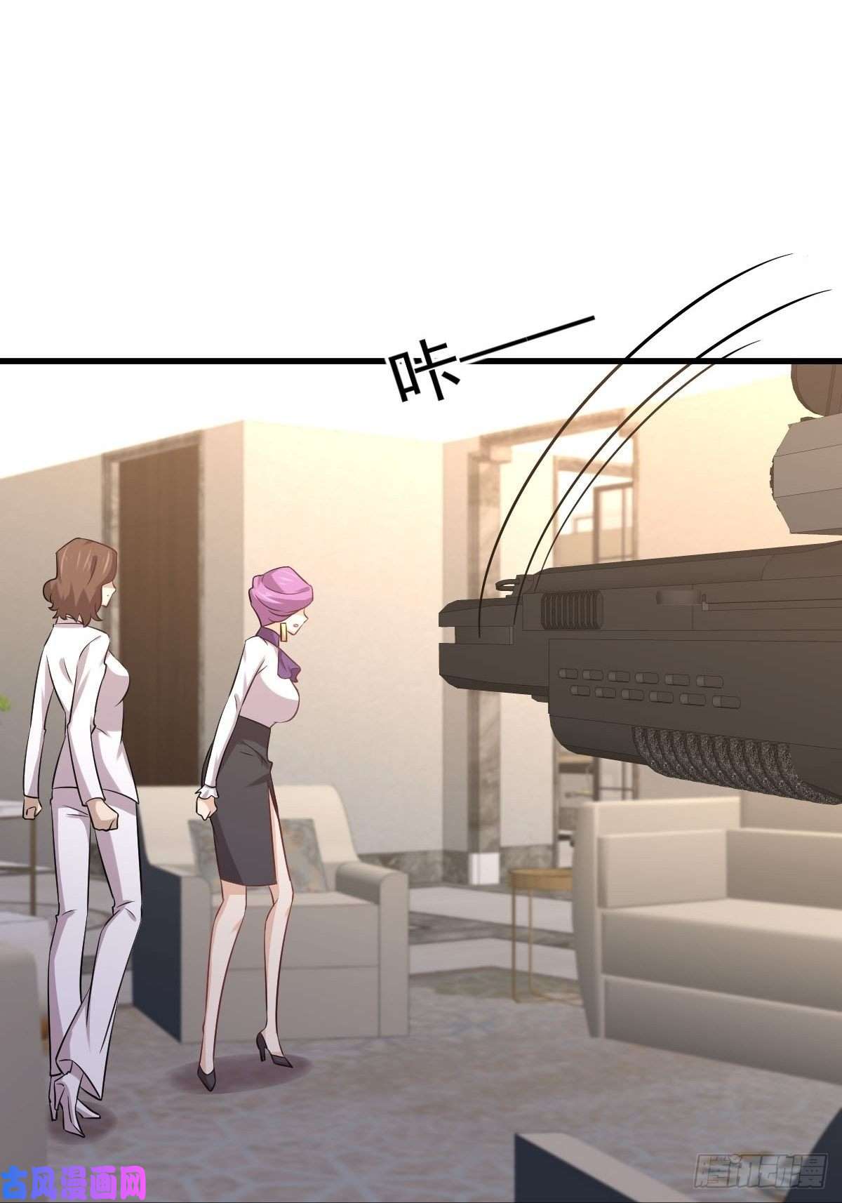 本剑仙绝不吃软饭第164话 闹剧上演