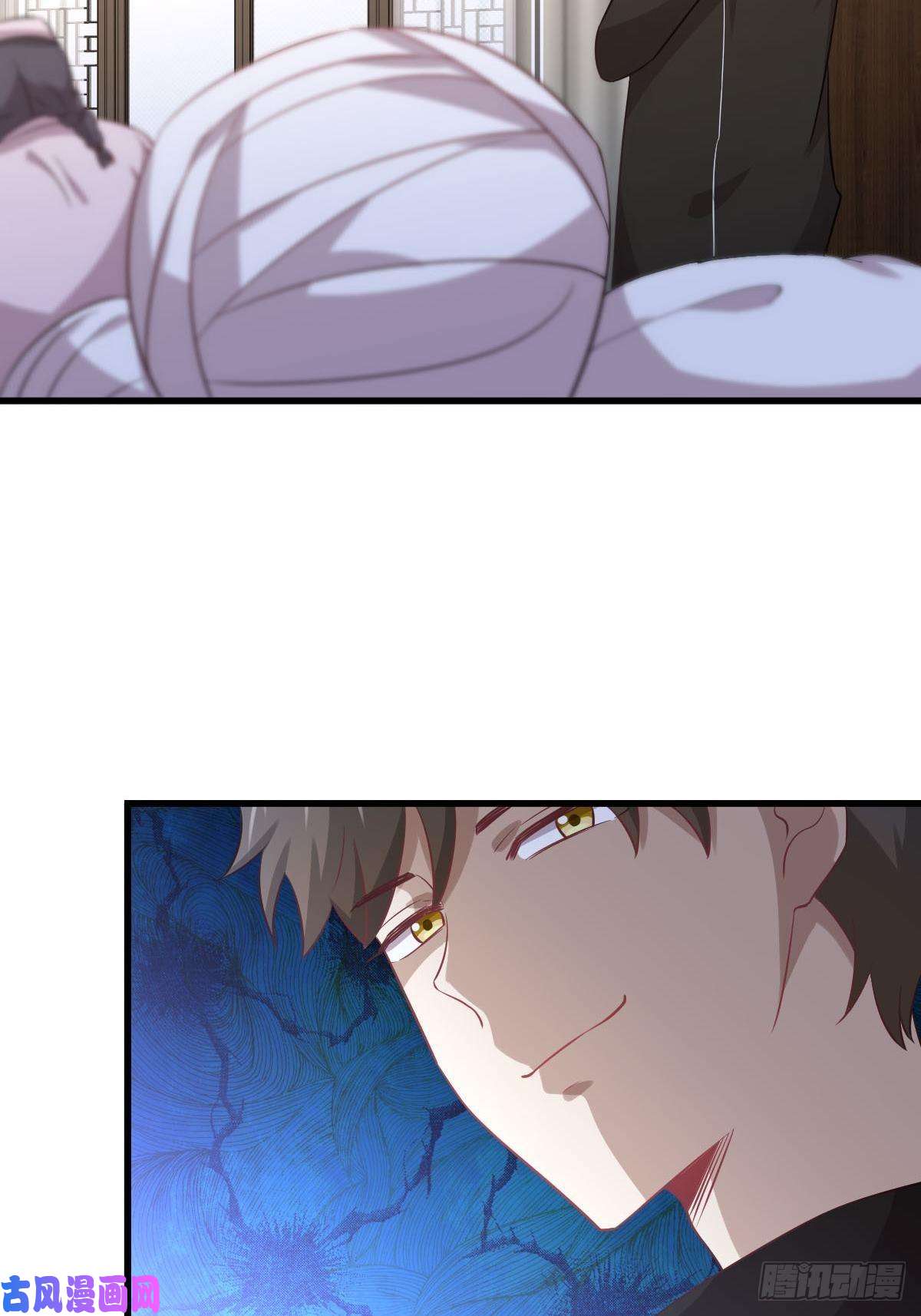 本剑仙绝不吃软饭第164话 闹剧上演