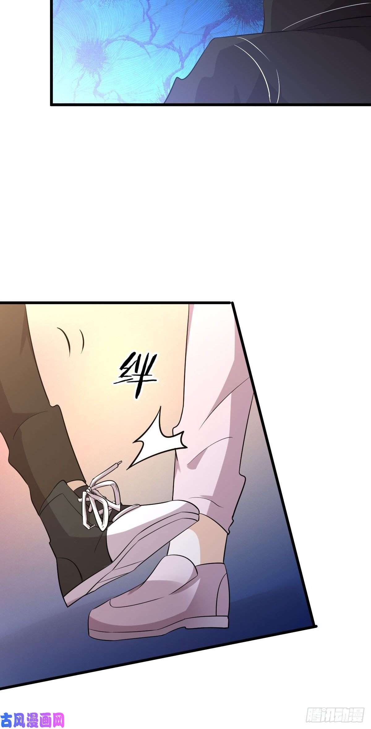 本剑仙绝不吃软饭第164话 闹剧上演