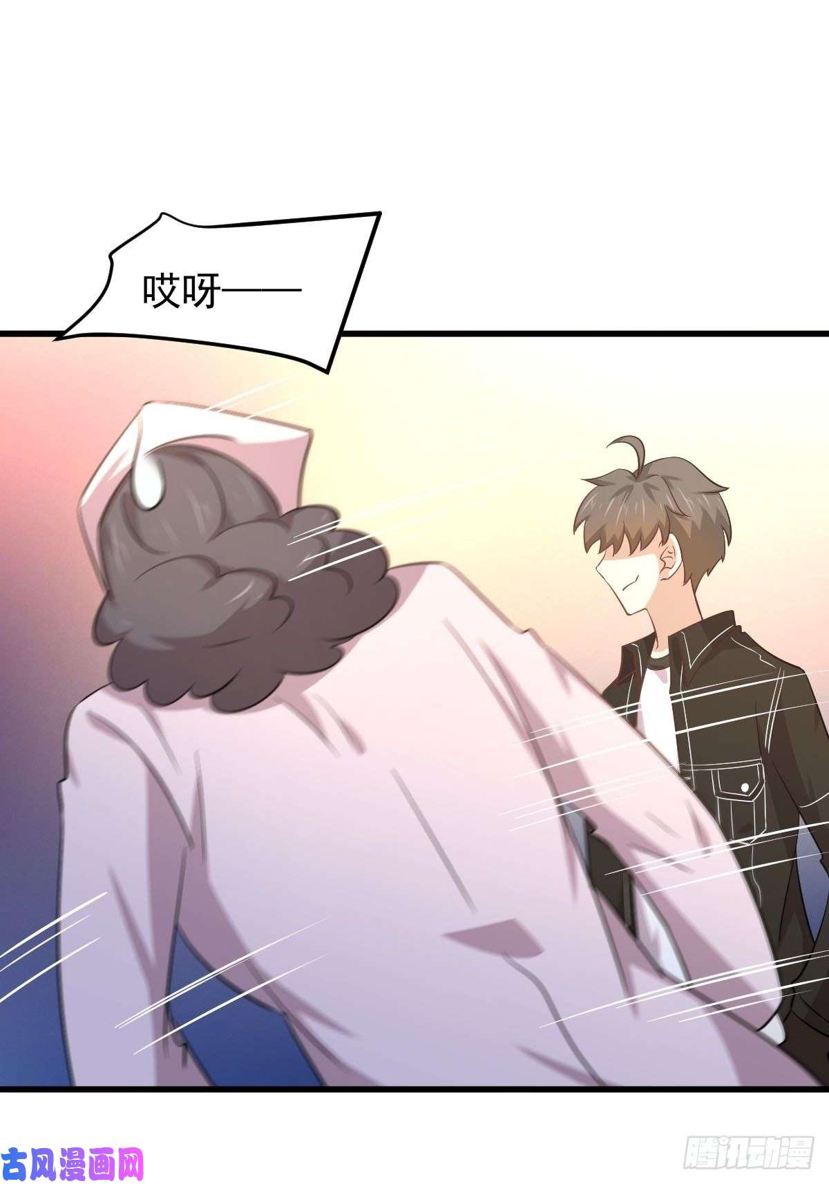 本剑仙绝不吃软饭第164话 闹剧上演