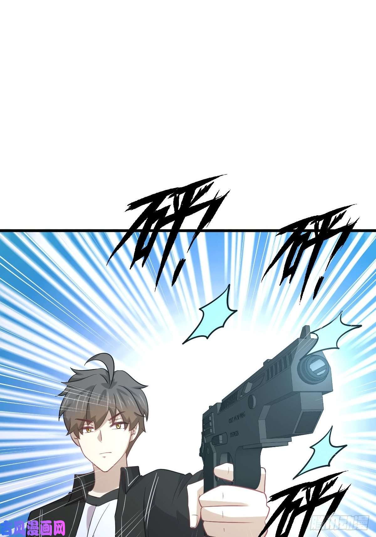 本剑仙绝不吃软饭第164话 闹剧上演