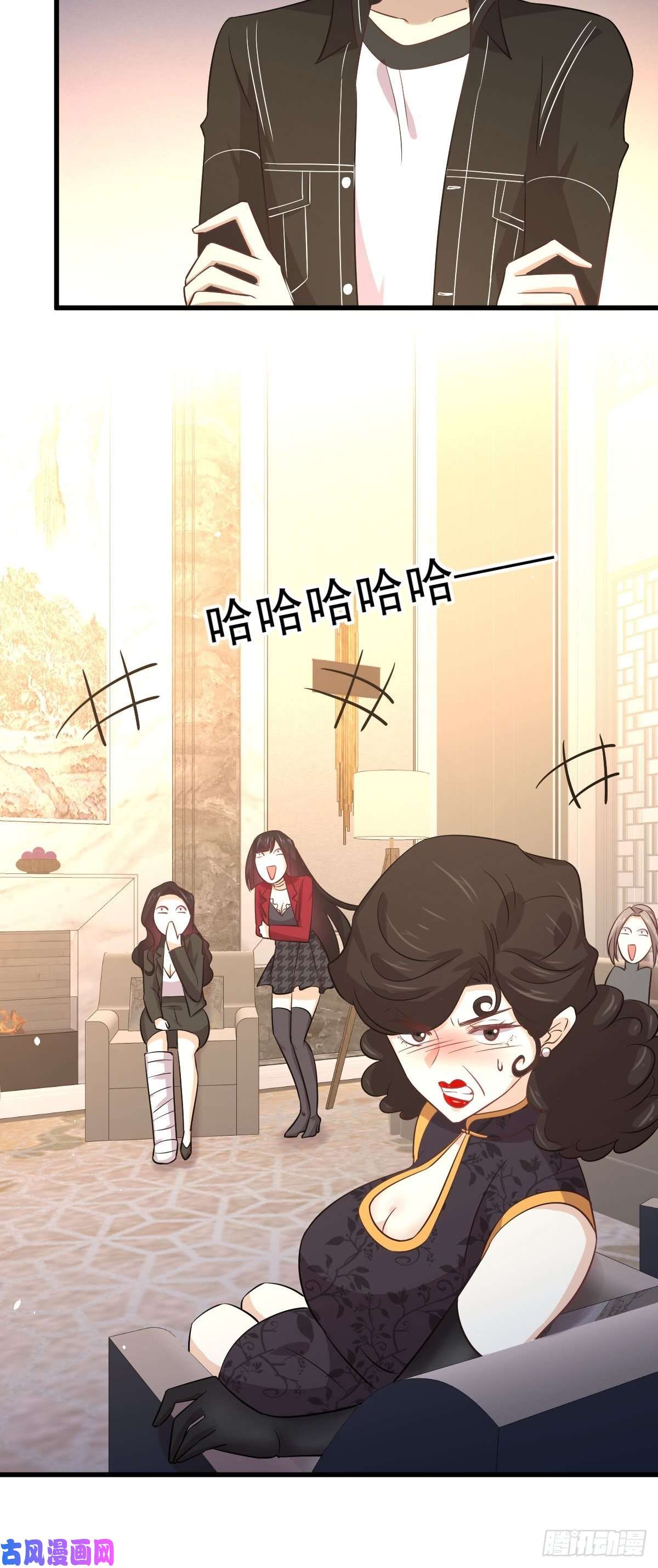 本剑仙绝不吃软饭第164话 闹剧上演