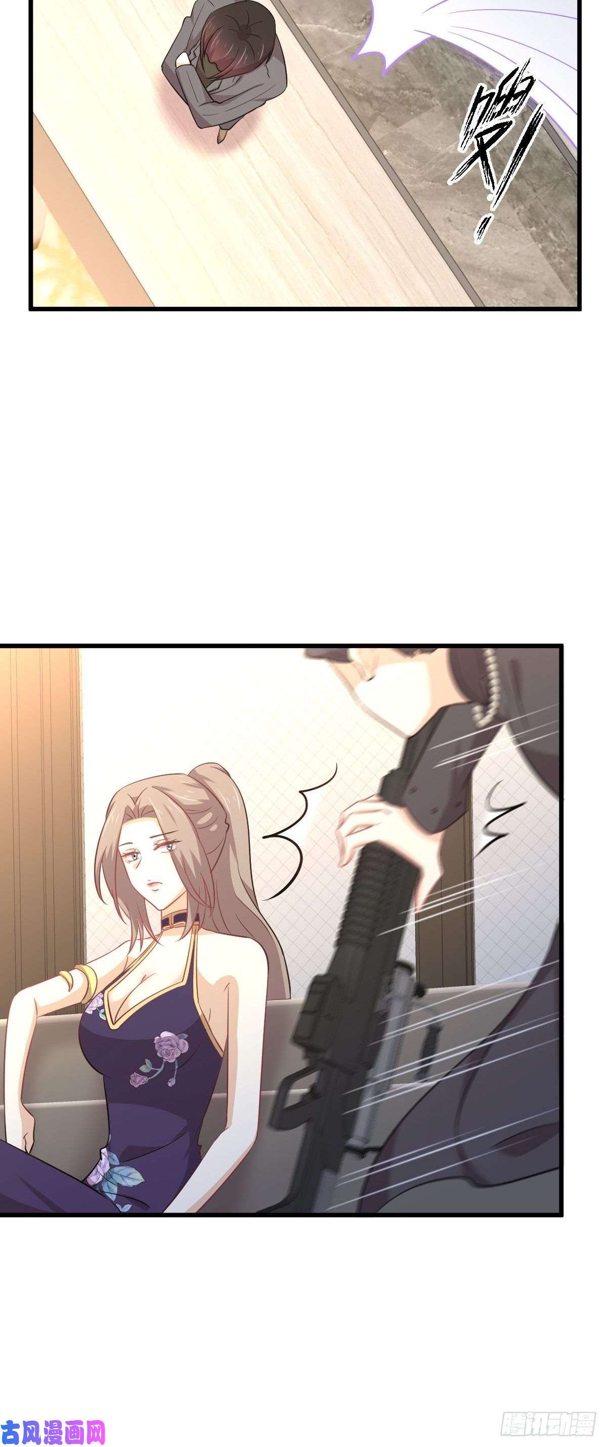 本剑仙绝不吃软饭第165话 陷入危机