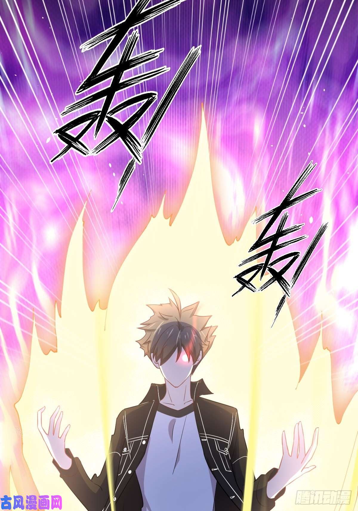 本剑仙绝不吃软饭第165话 陷入危机