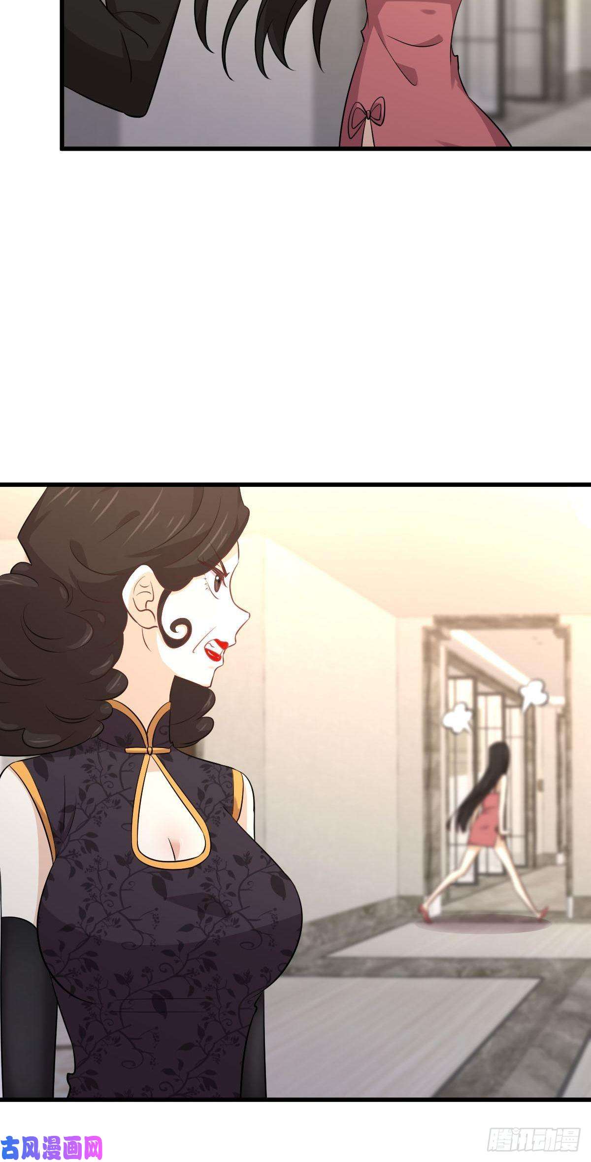 本剑仙绝不吃软饭第165话 陷入危机