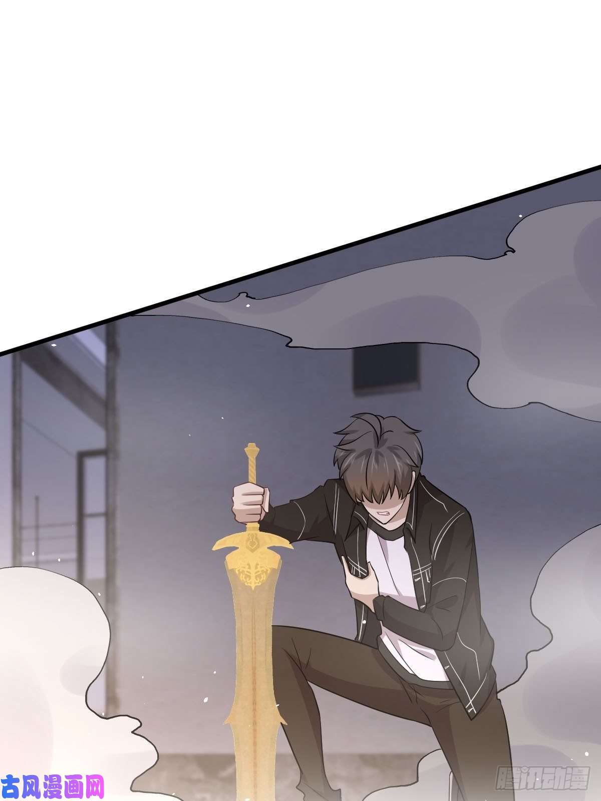 本剑仙绝不吃软饭第165话 陷入危机