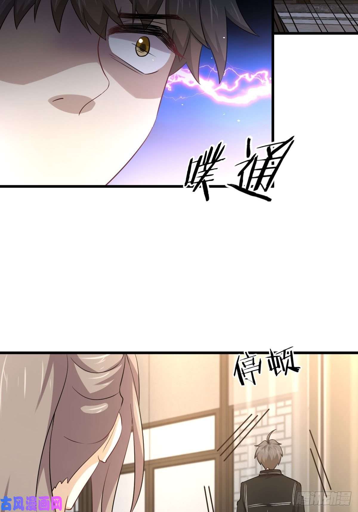 本剑仙绝不吃软饭第167话 叶梅母女的末日