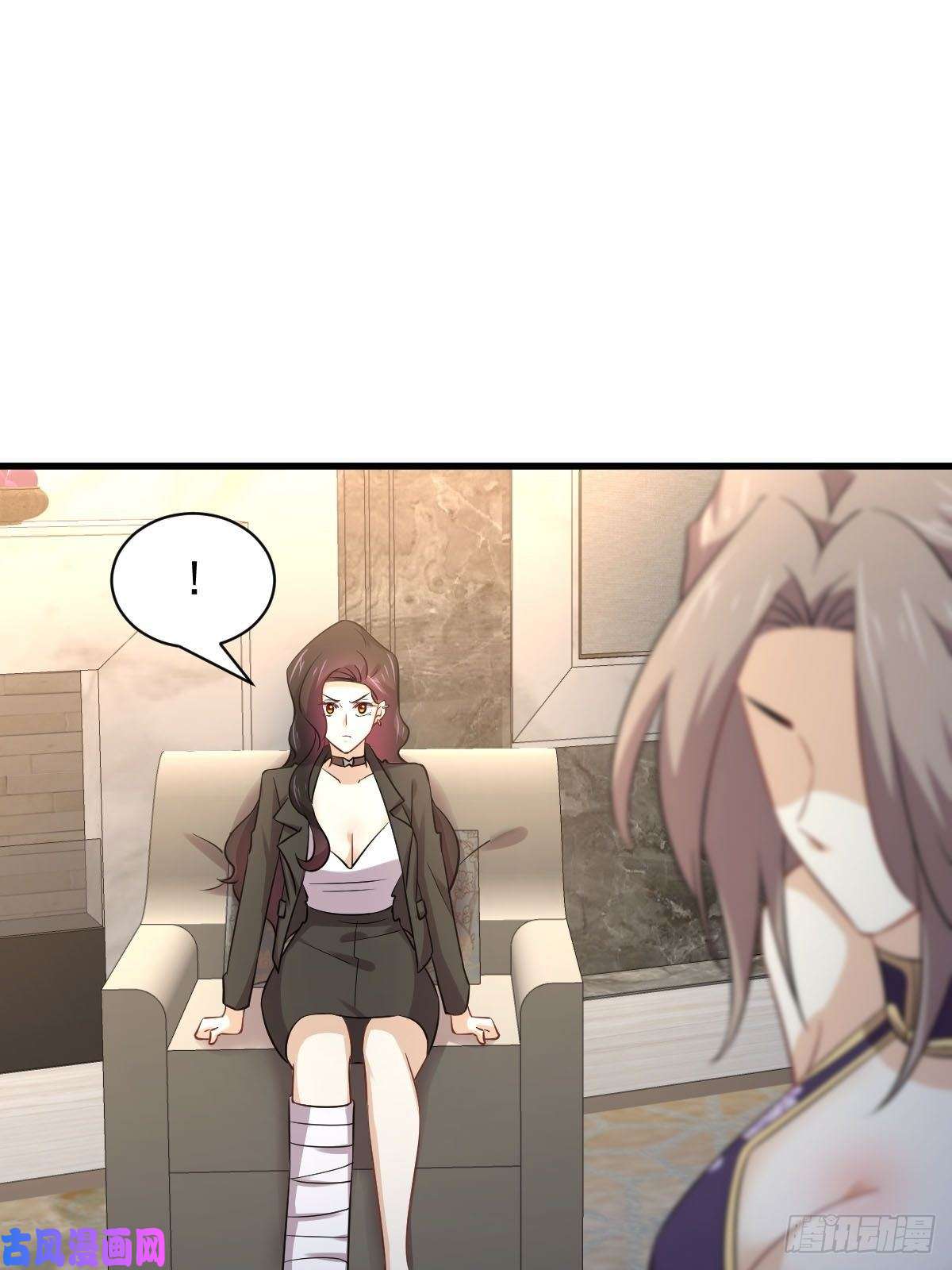 本剑仙绝不吃软饭第167话 叶梅母女的末日