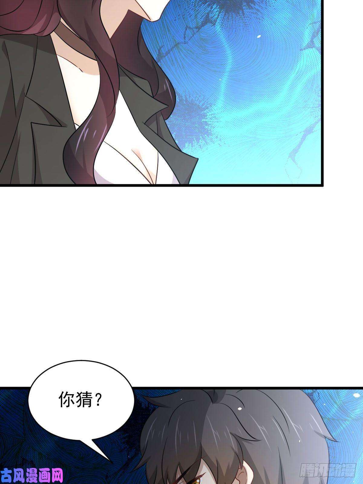 本剑仙绝不吃软饭第167话 叶梅母女的末日
