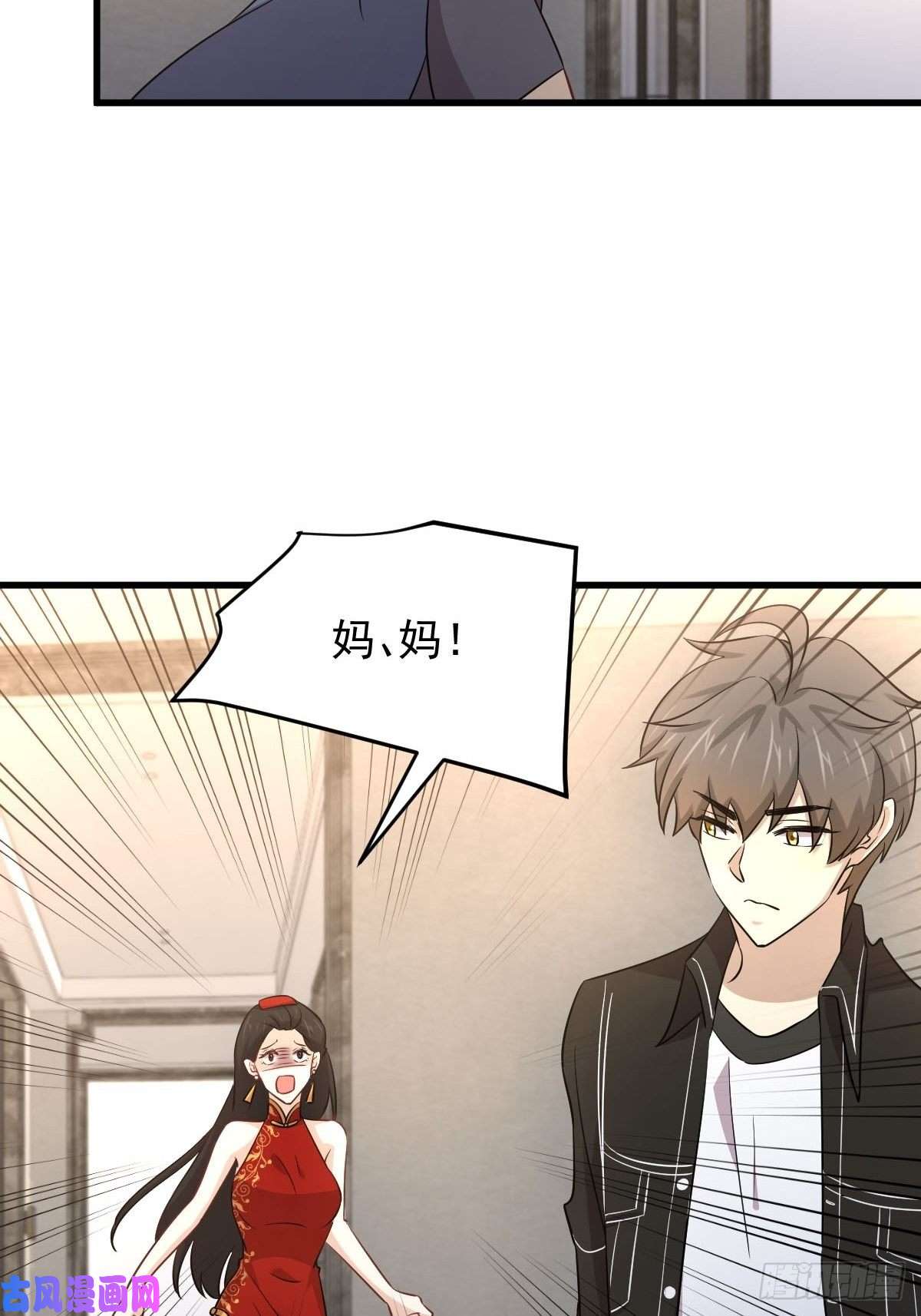 本剑仙绝不吃软饭第167话 叶梅母女的末日
