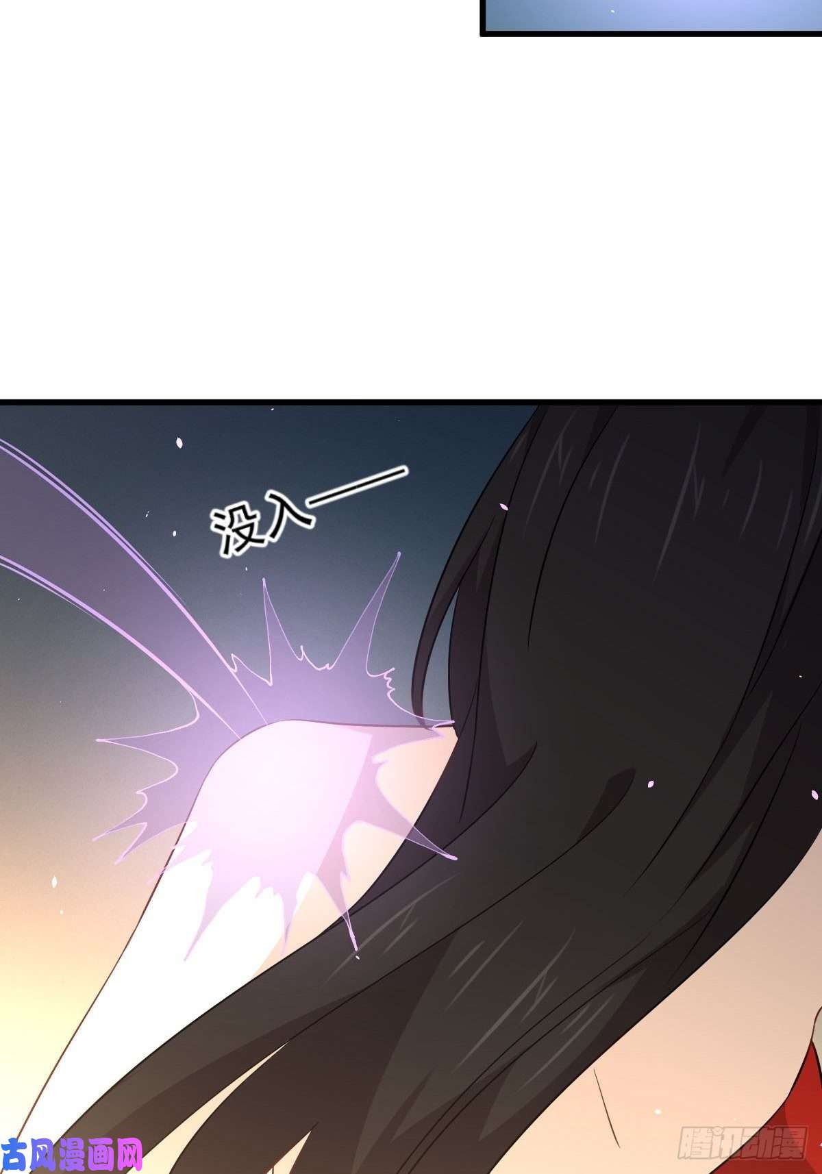 本剑仙绝不吃软饭第167话 叶梅母女的末日
