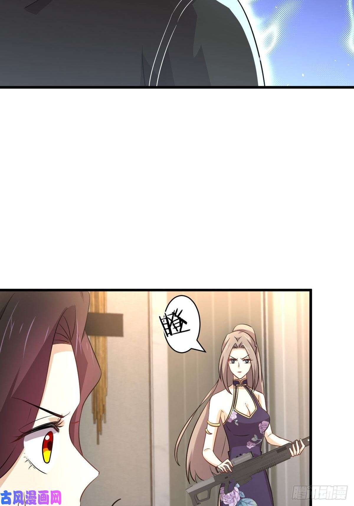 本剑仙绝不吃软饭第167话 叶梅母女的末日