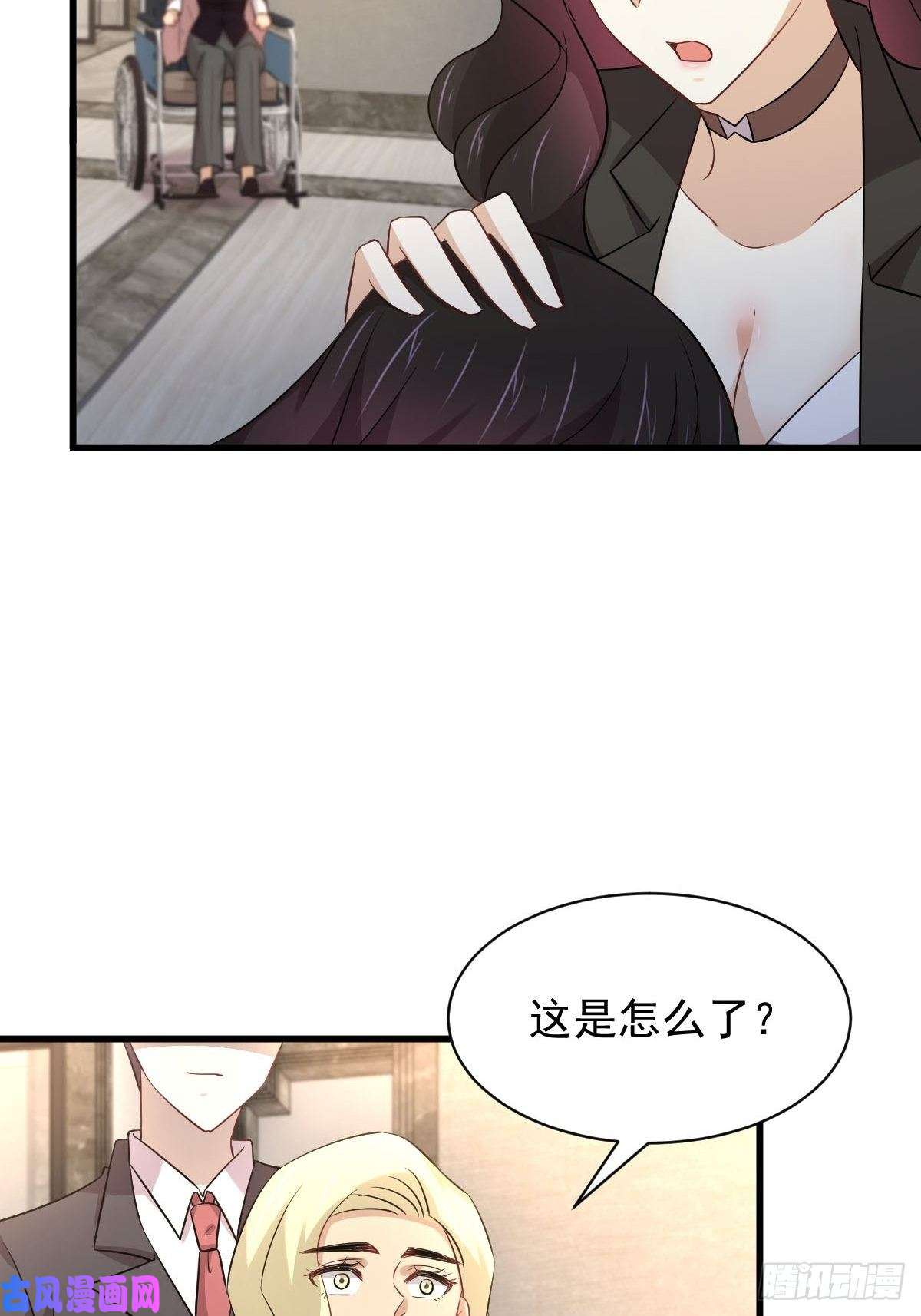 本剑仙绝不吃软饭第168话 阴毒再次发作