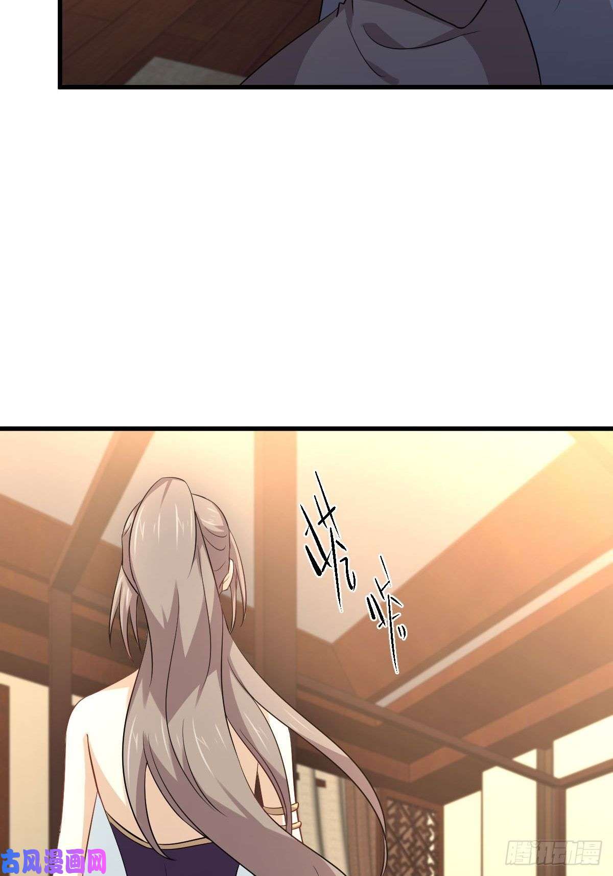 本剑仙绝不吃软饭第170话 武煞