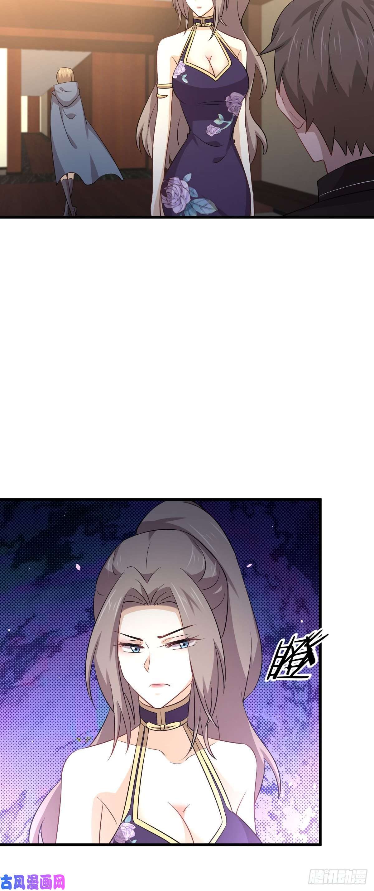 本剑仙绝不吃软饭第170话 武煞