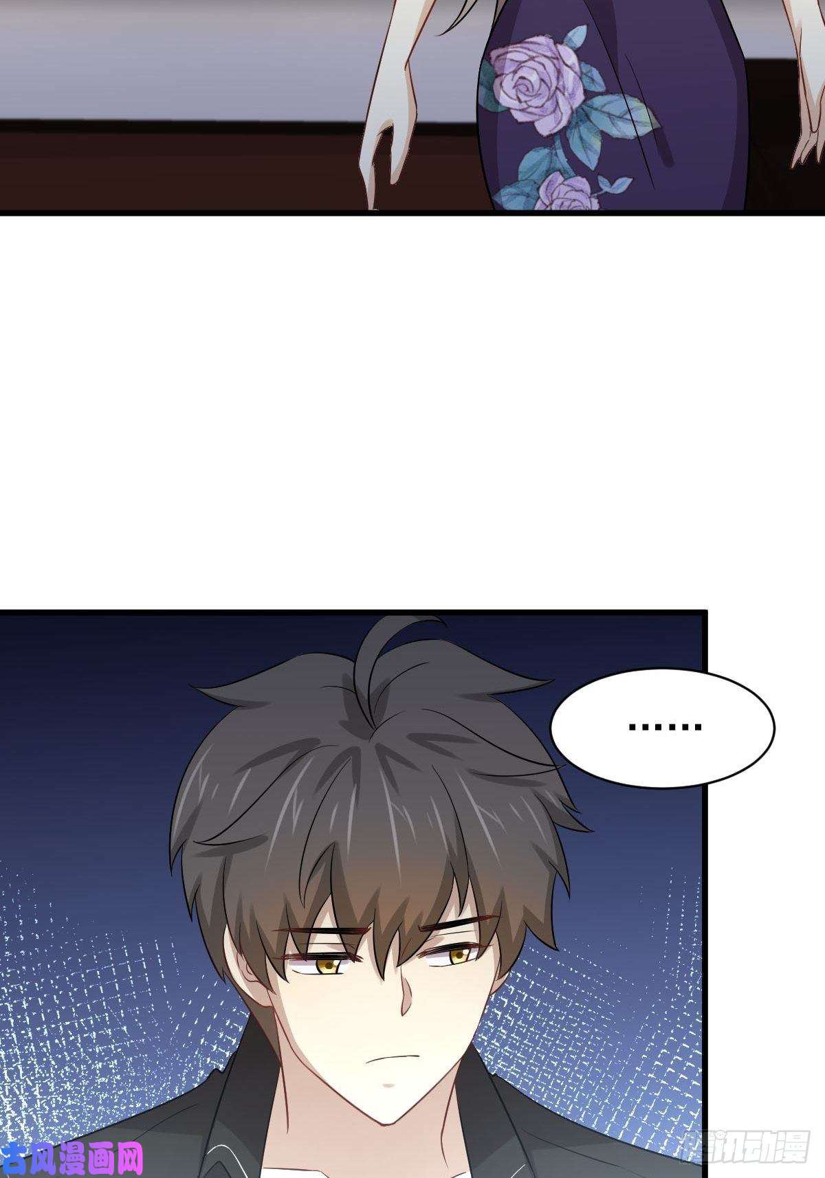 本剑仙绝不吃软饭第170话 武煞