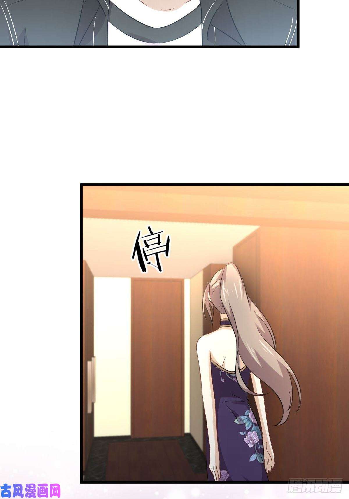 本剑仙绝不吃软饭第170话 武煞