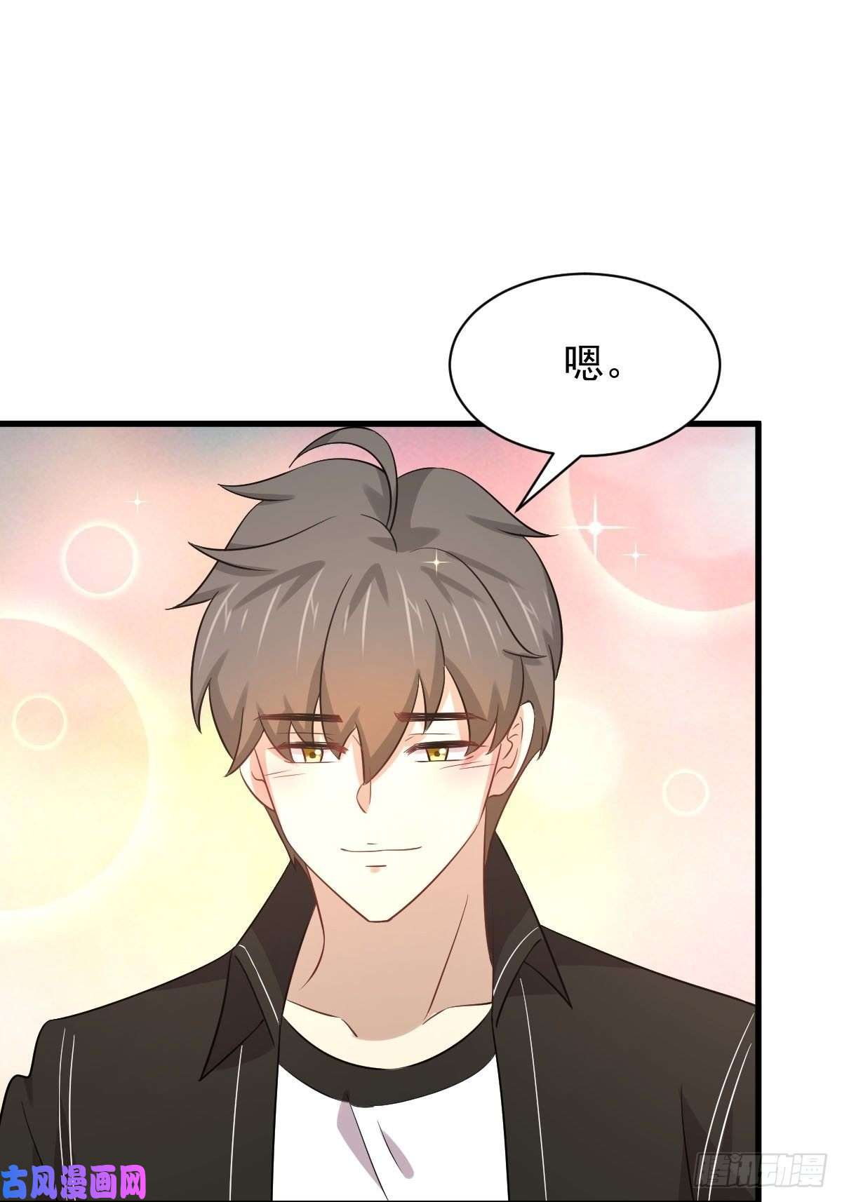 本剑仙绝不吃软饭第170话 武煞