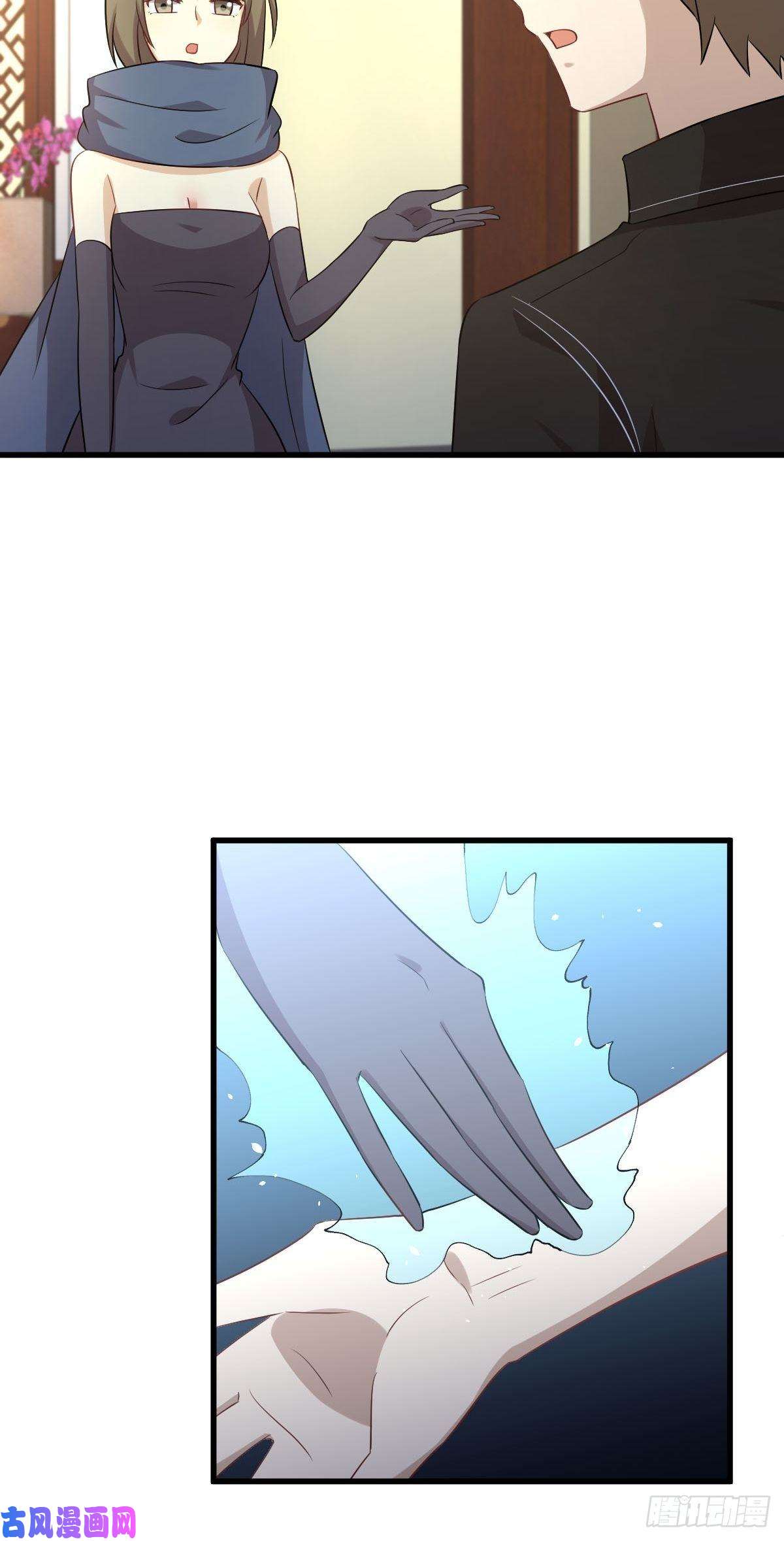 本剑仙绝不吃软饭第170话 武煞