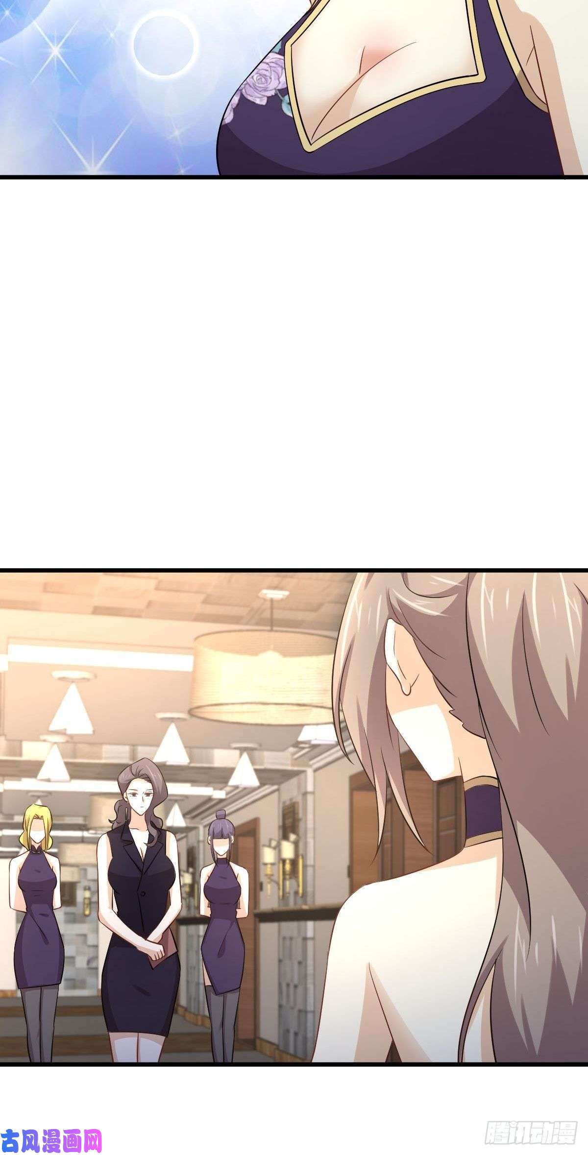 本剑仙绝不吃软饭第170话 武煞